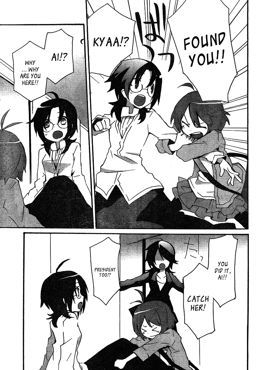 Idolm@ster Dearly Stars: Splash Red Chapter 5 page 3 - Chapter 5