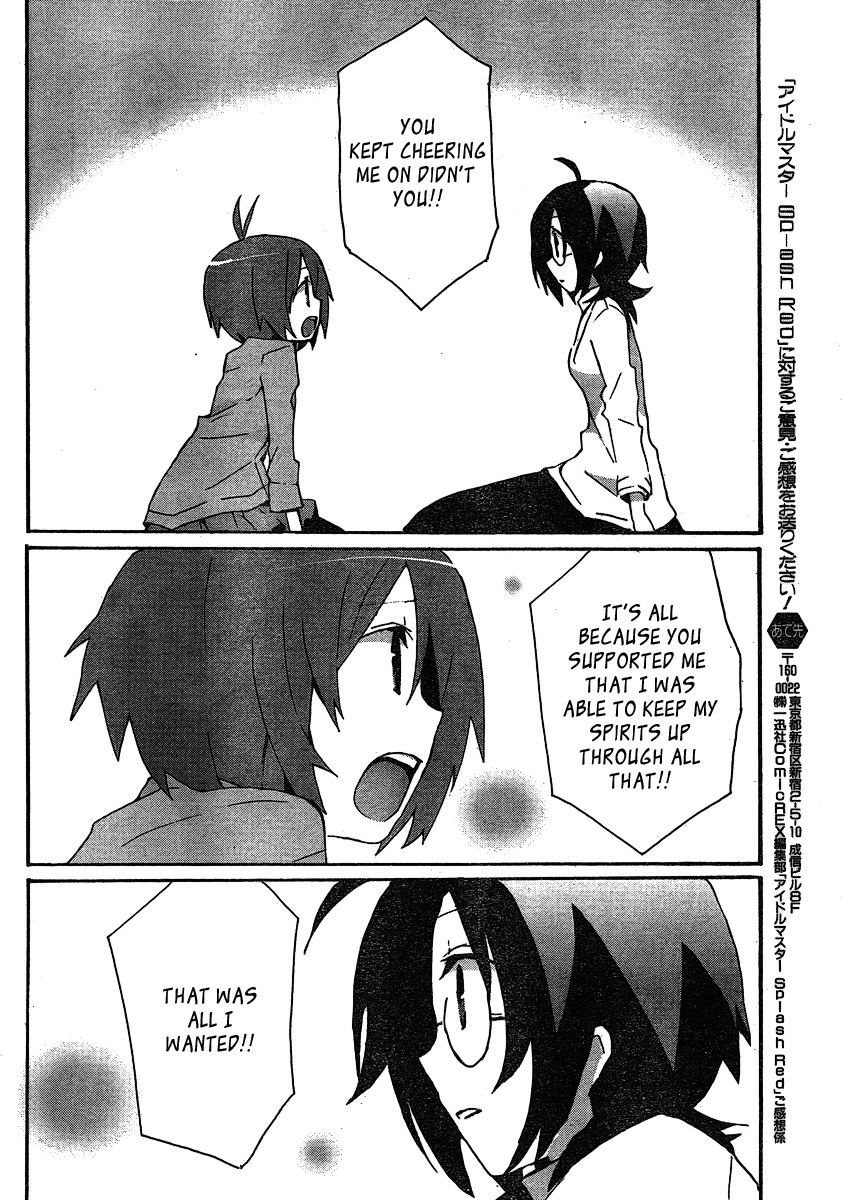 Idolm@ster Dearly Stars: Splash Red Chapter 5 page 6 - Chapter 5