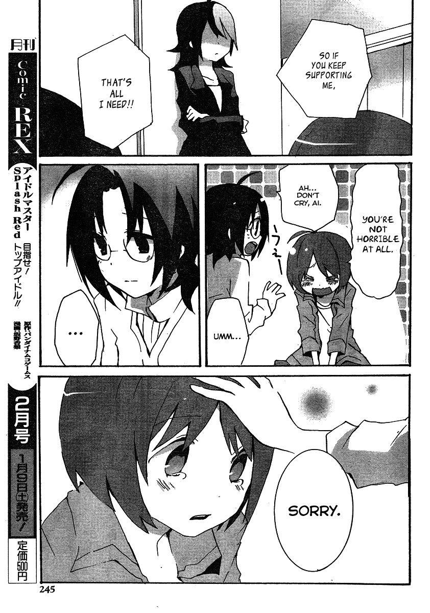 Idolm@ster Dearly Stars: Splash Red Chapter 5 page 7 - Chapter 5