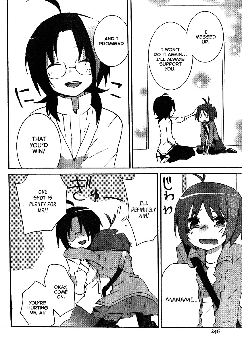 Idolm@ster Dearly Stars: Splash Red Chapter 5 page 8 - Chapter 5