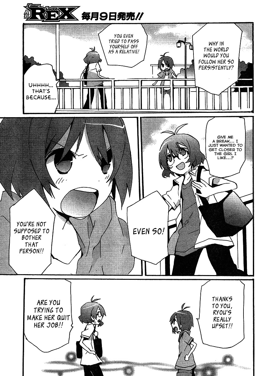 Idolm@ster Dearly Stars: Splash Red Chapter 6 page 17 - Chapter 6