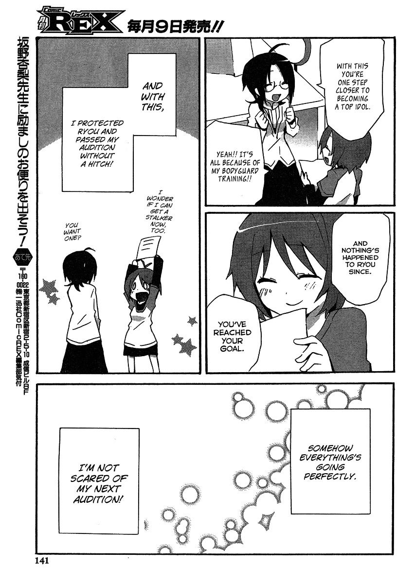 Idolm@ster Dearly Stars: Splash Red Chapter 6 page 24 - Chapter 6