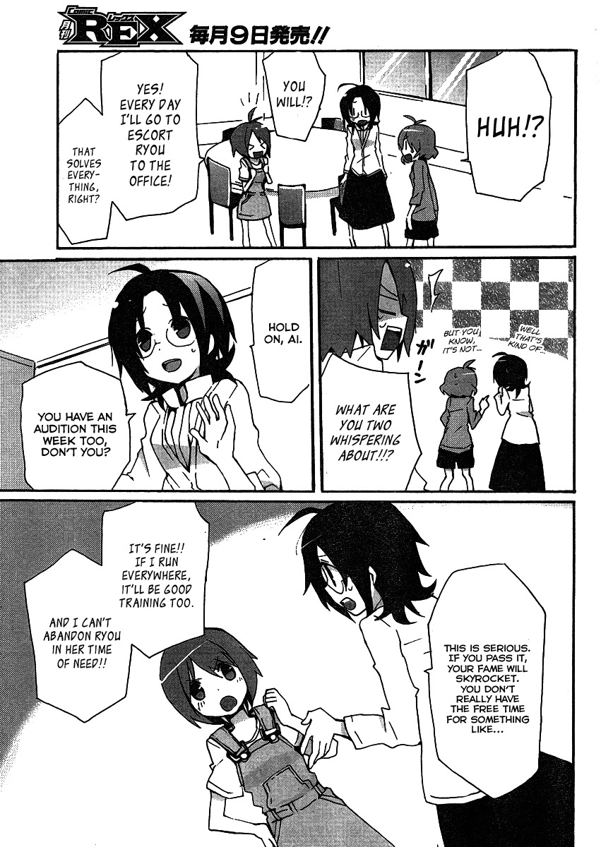 Idolm@ster Dearly Stars: Splash Red Chapter 6 page 5 - Chapter 6