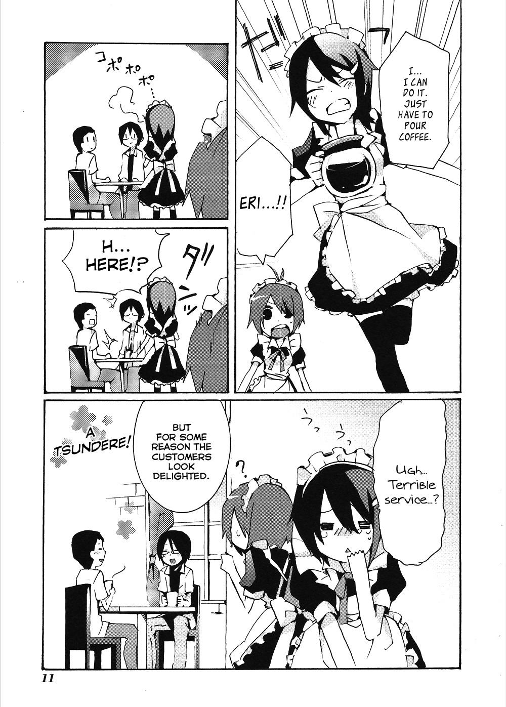Idolm@ster Dearly Stars: Splash Red Chapter 7 page 15 - Chapter 7