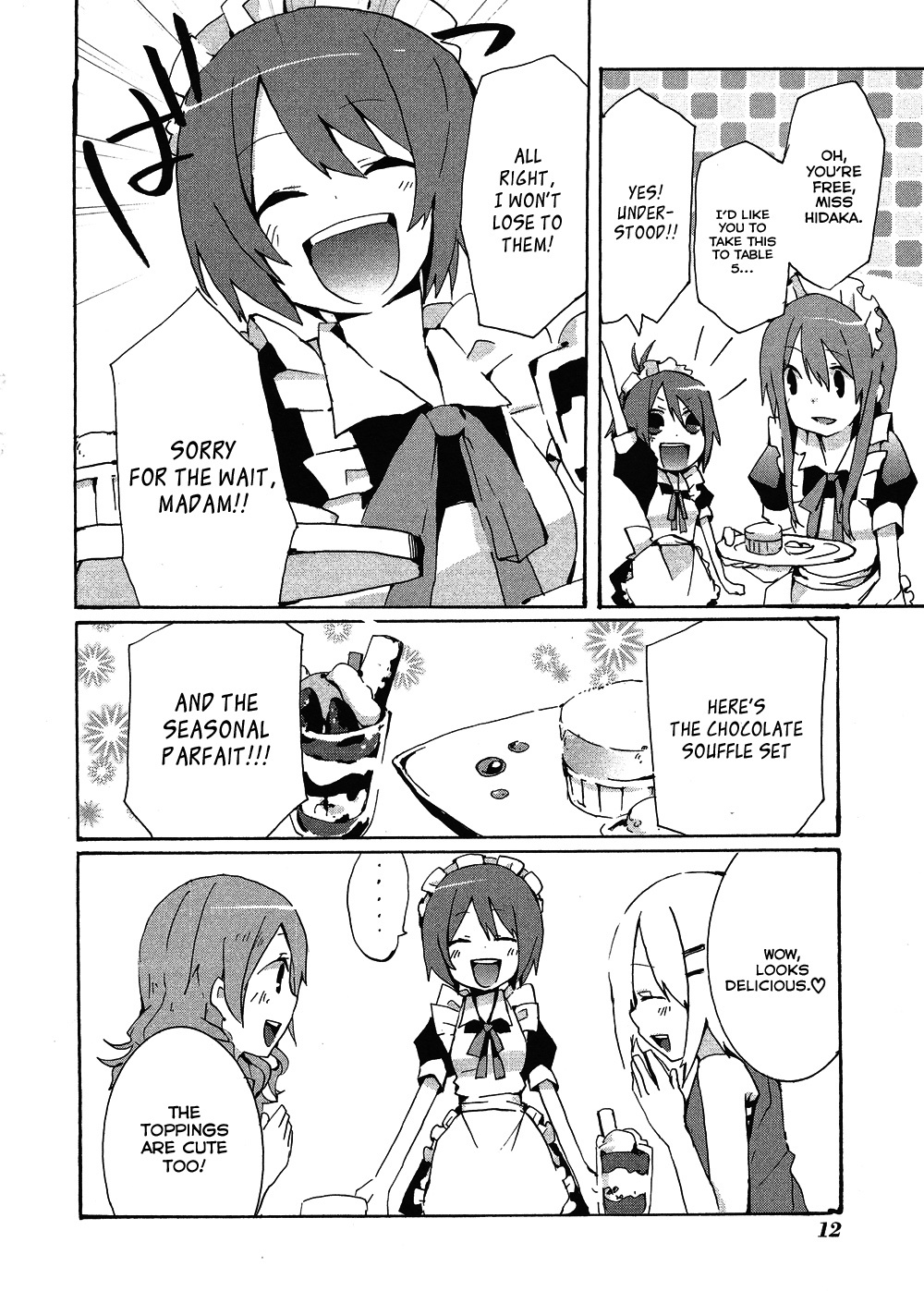 Idolm@ster Dearly Stars: Splash Red Chapter 7 page 16 - Chapter 7