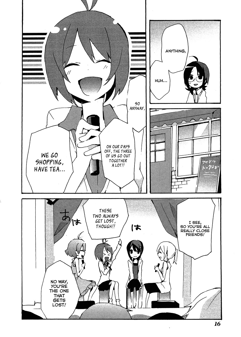 Idolm@ster Dearly Stars: Splash Red Chapter 7 page 20 - Chapter 7