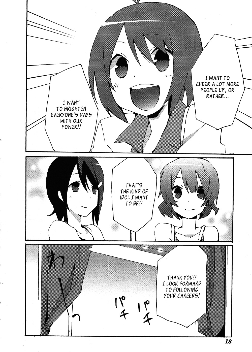 Idolm@ster Dearly Stars: Splash Red Chapter 7 page 22 - Chapter 7