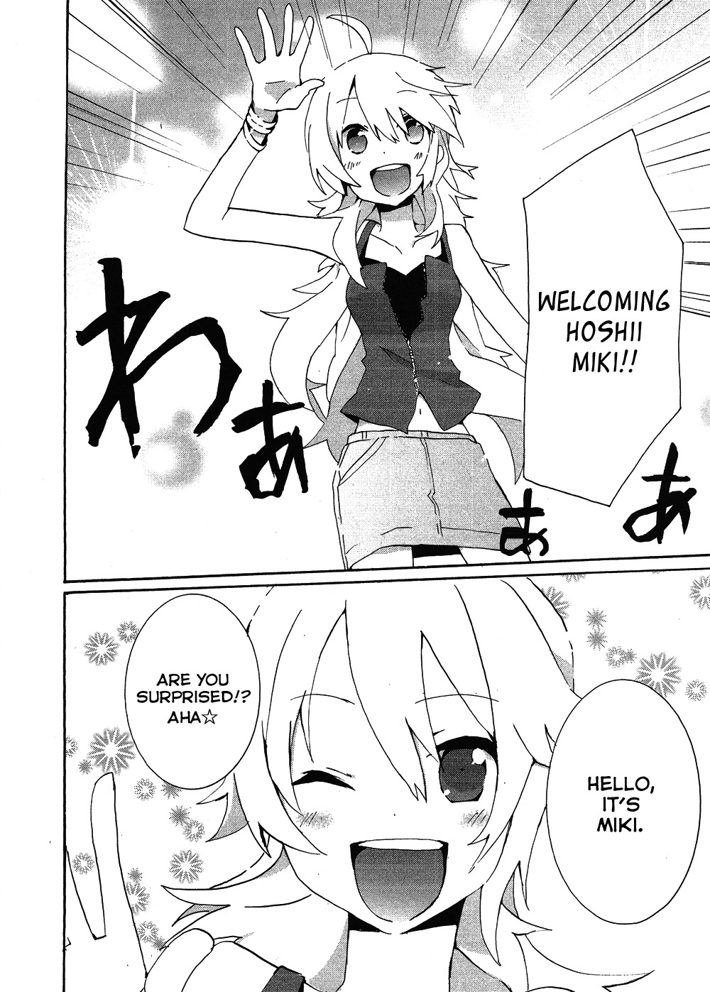 Idolm@ster Dearly Stars: Splash Red Chapter 7 page 24 - Chapter 7