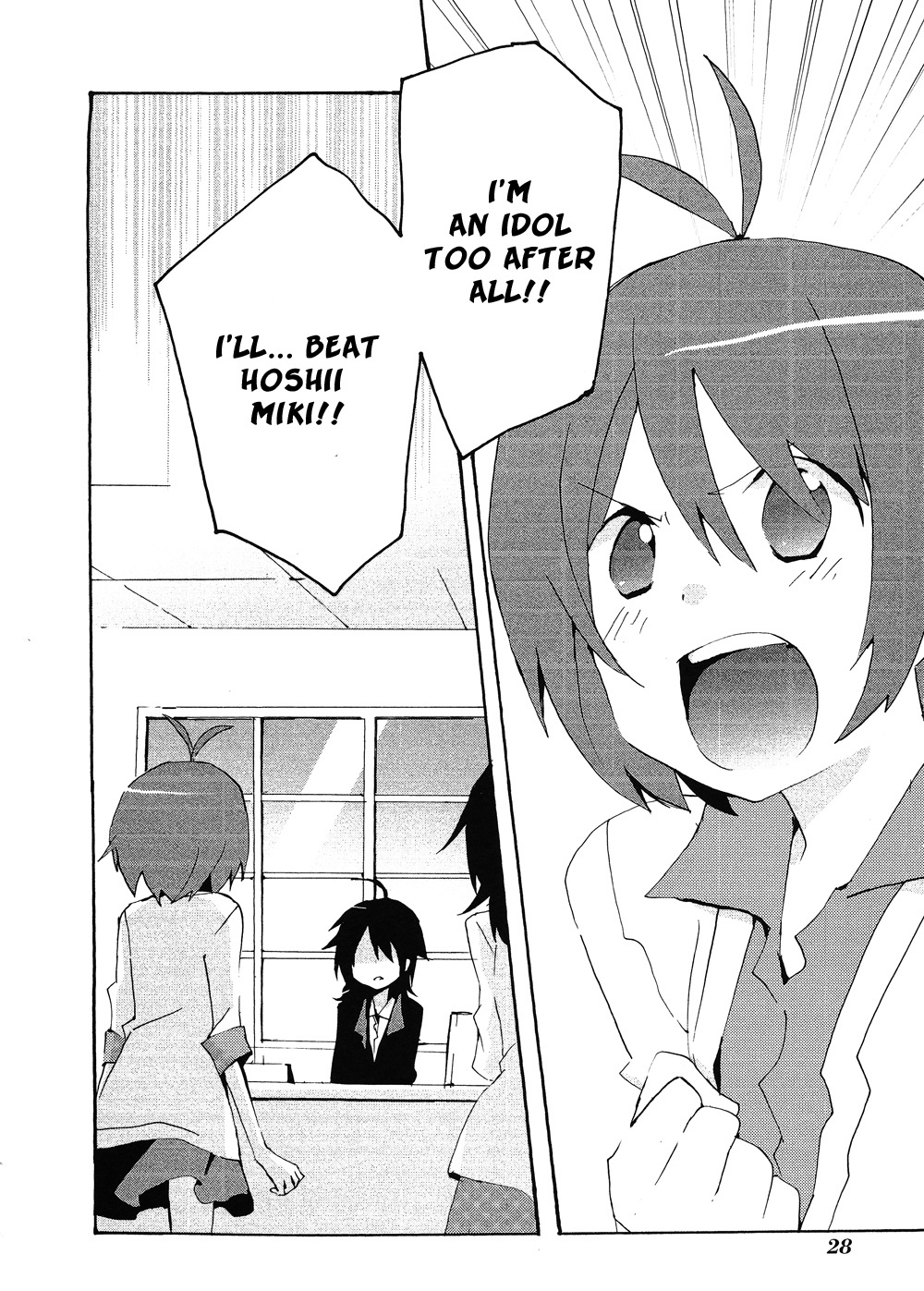 Idolm@ster Dearly Stars: Splash Red Chapter 7 page 32 - Chapter 7