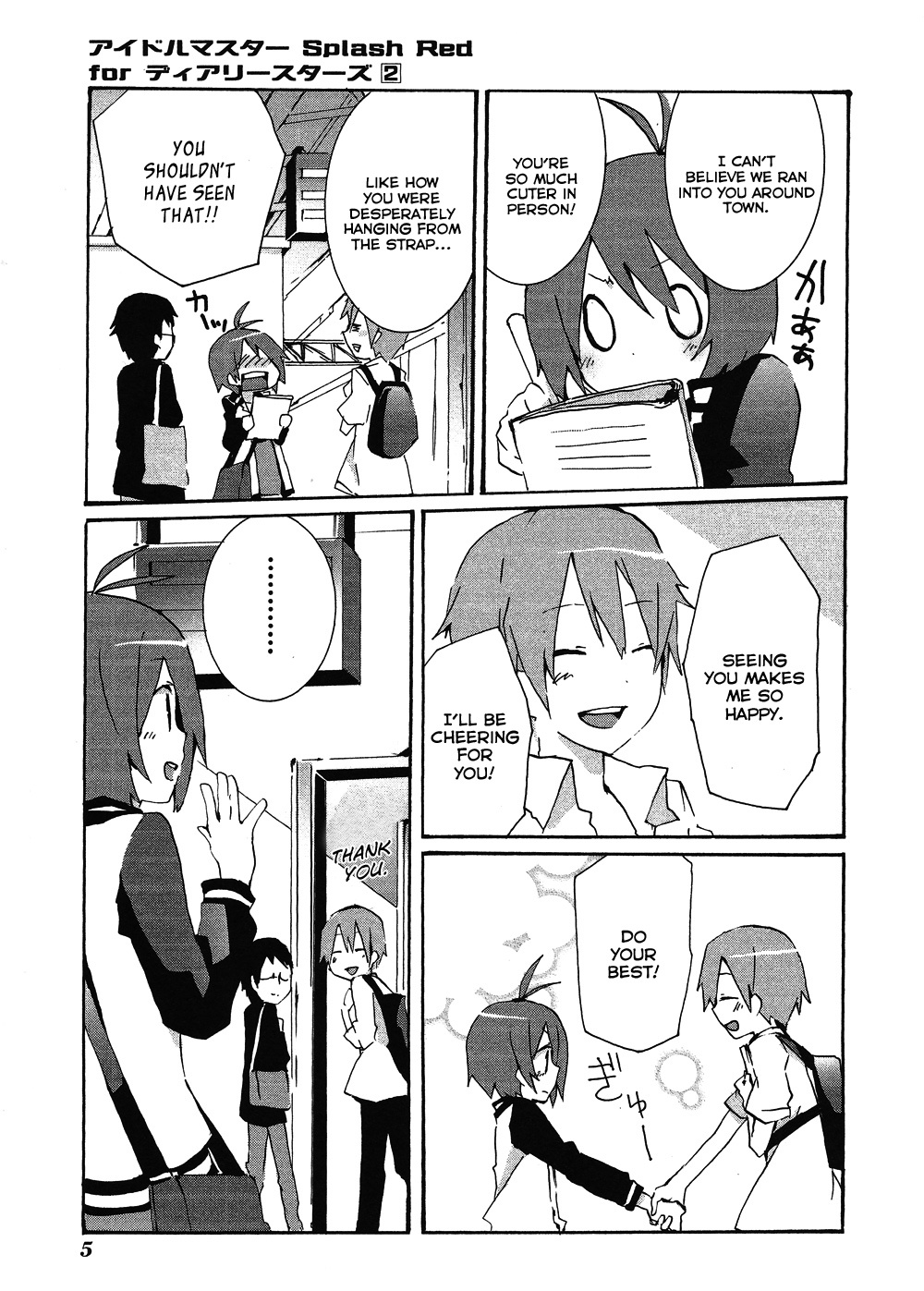 Idolm@ster Dearly Stars: Splash Red Chapter 7 page 9 - Chapter 7
