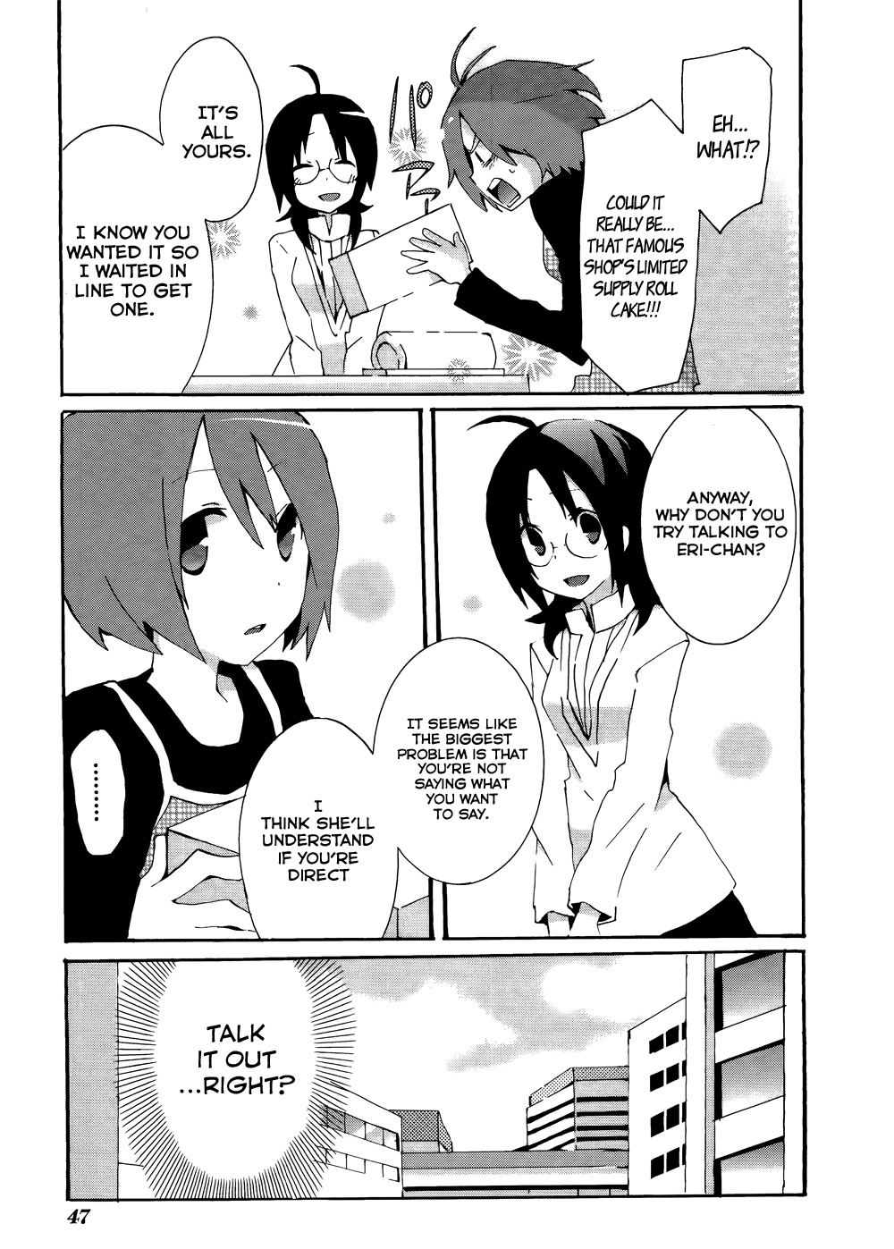 Idolm@ster Dearly Stars: Splash Red Chapter 8 page 17 - Chapter 8