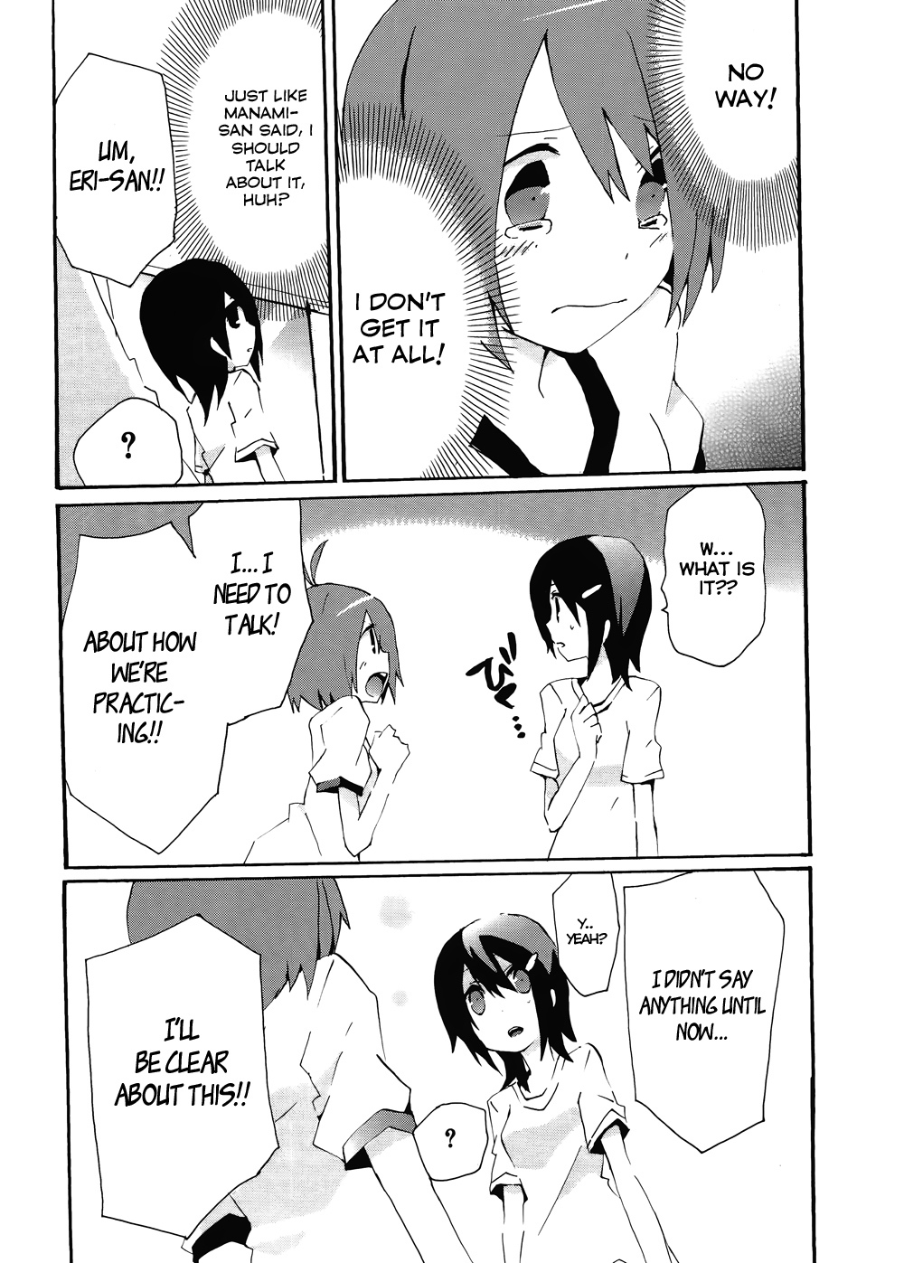 Idolm@ster Dearly Stars: Splash Red Chapter 8 page 19 - Chapter 8