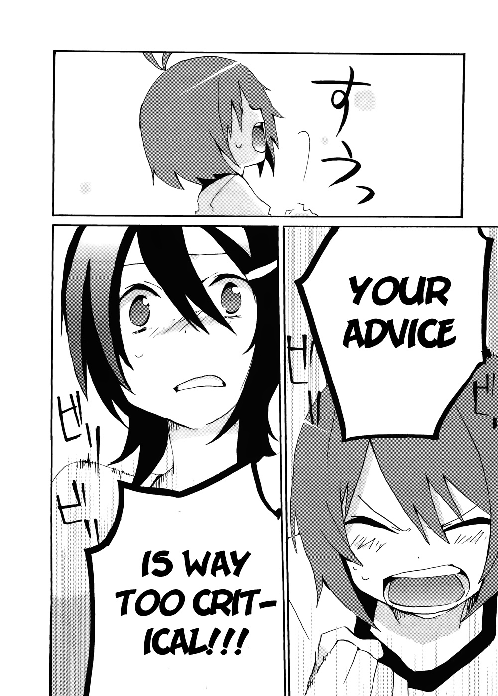 Idolm@ster Dearly Stars: Splash Red Chapter 8 page 20 - Chapter 8