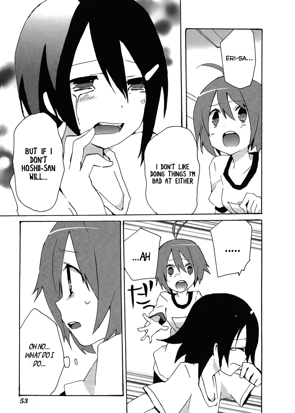 Idolm@ster Dearly Stars: Splash Red Chapter 8 page 23 - Chapter 8