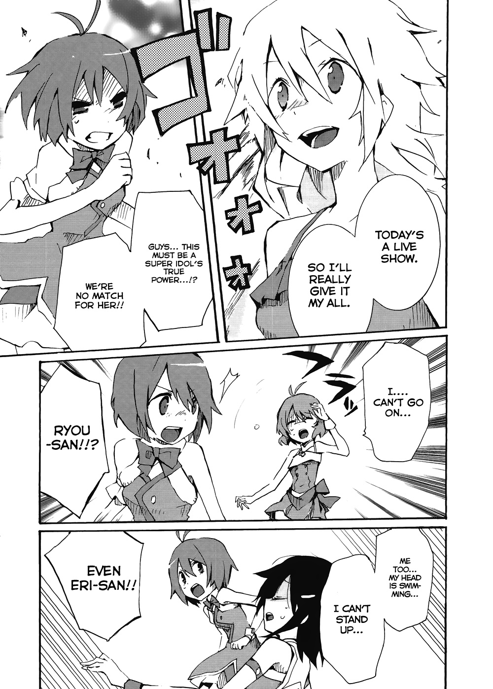 Idolm@ster Dearly Stars: Splash Red Chapter 8 page 5 - Chapter 8