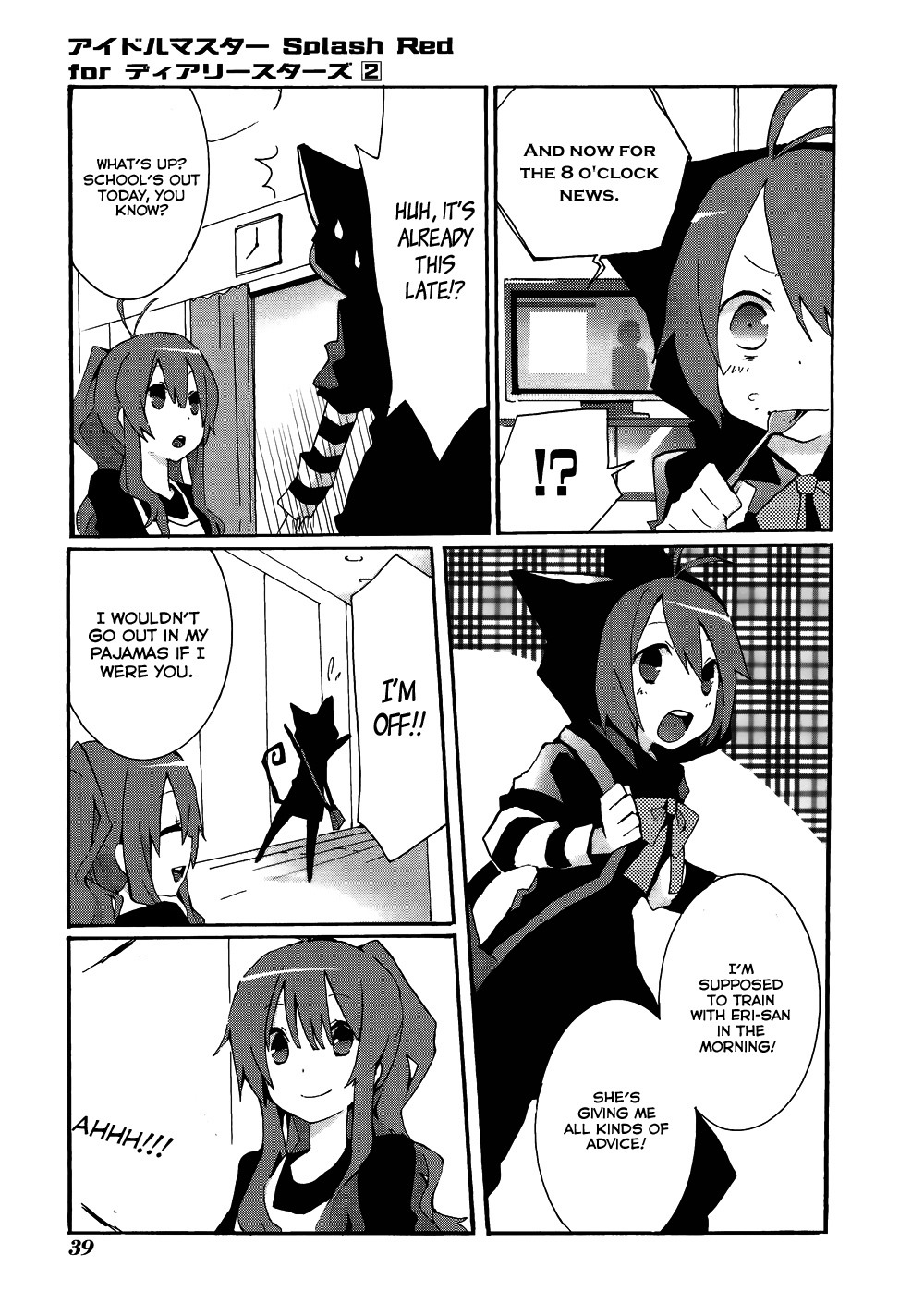Idolm@ster Dearly Stars: Splash Red Chapter 8 page 9 - Chapter 8