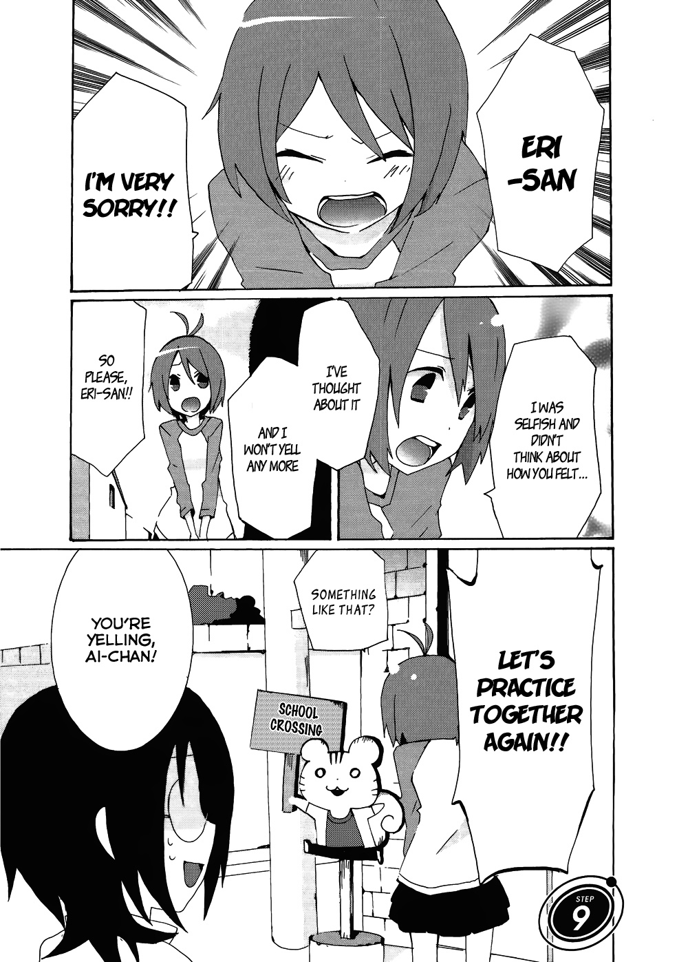 Idolm@ster Dearly Stars: Splash Red Chapter 9 page 1 - Chapter 9