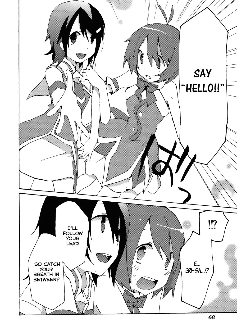 Idolm@ster Dearly Stars: Splash Red Chapter 9 page 10 - Chapter 9