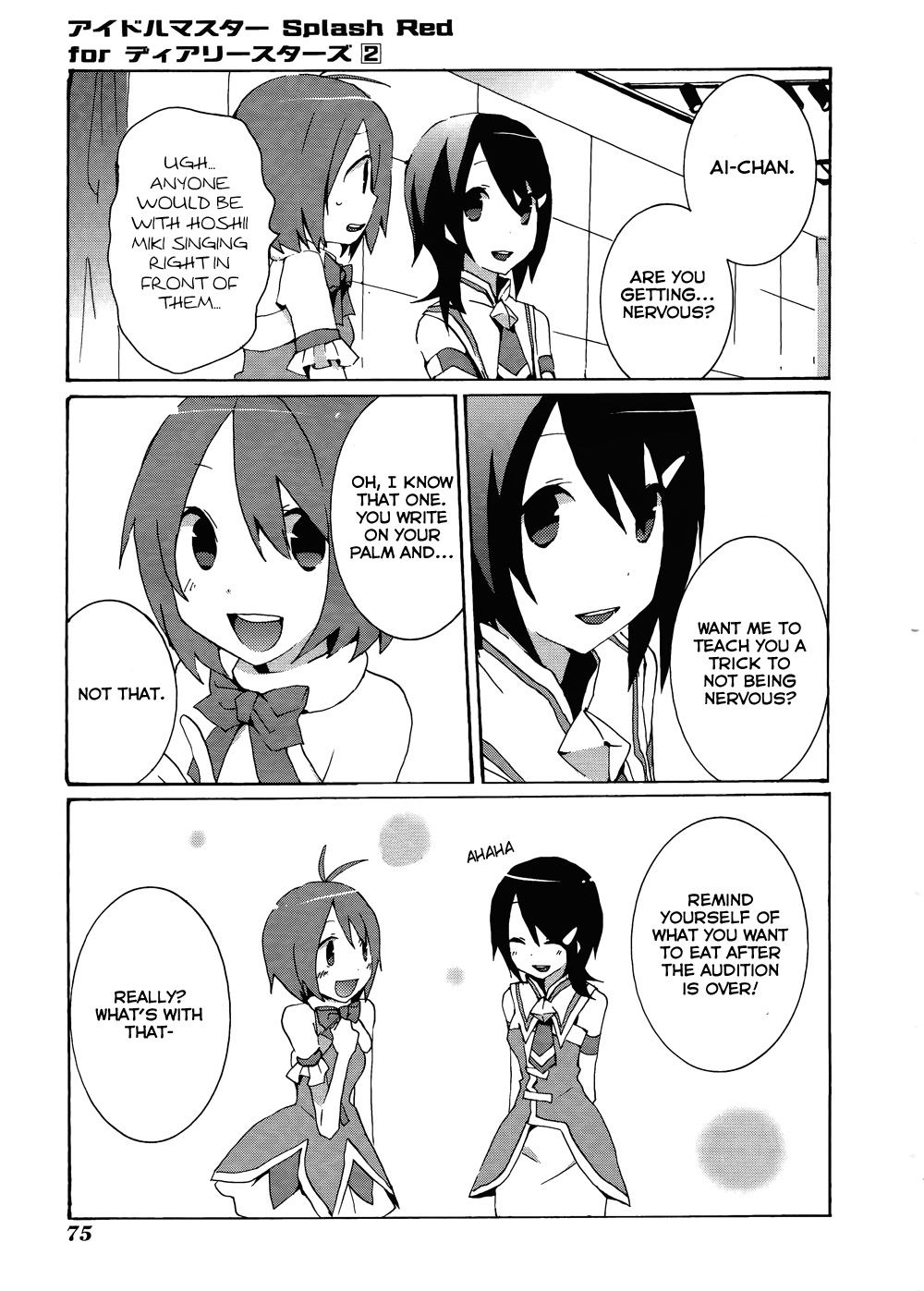 Idolm@ster Dearly Stars: Splash Red Chapter 9 page 17 - Chapter 9