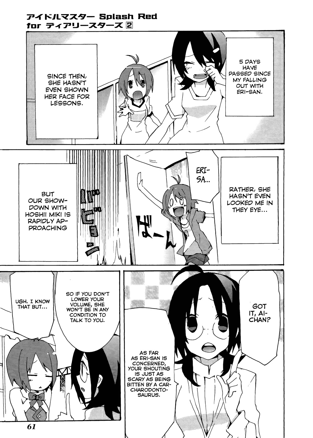 Idolm@ster Dearly Stars: Splash Red Chapter 9 page 3 - Chapter 9