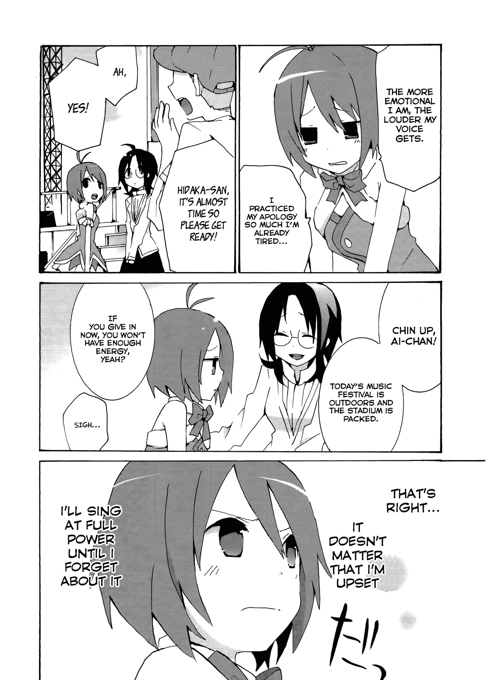 Idolm@ster Dearly Stars: Splash Red Chapter 9 page 4 - Chapter 9