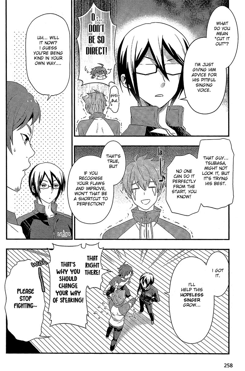 Idolm@ster Side M - Dramatic Stage Chapter 1 page 16 - Chapter 1 : Stage 01 - Come! To 315 Productions!