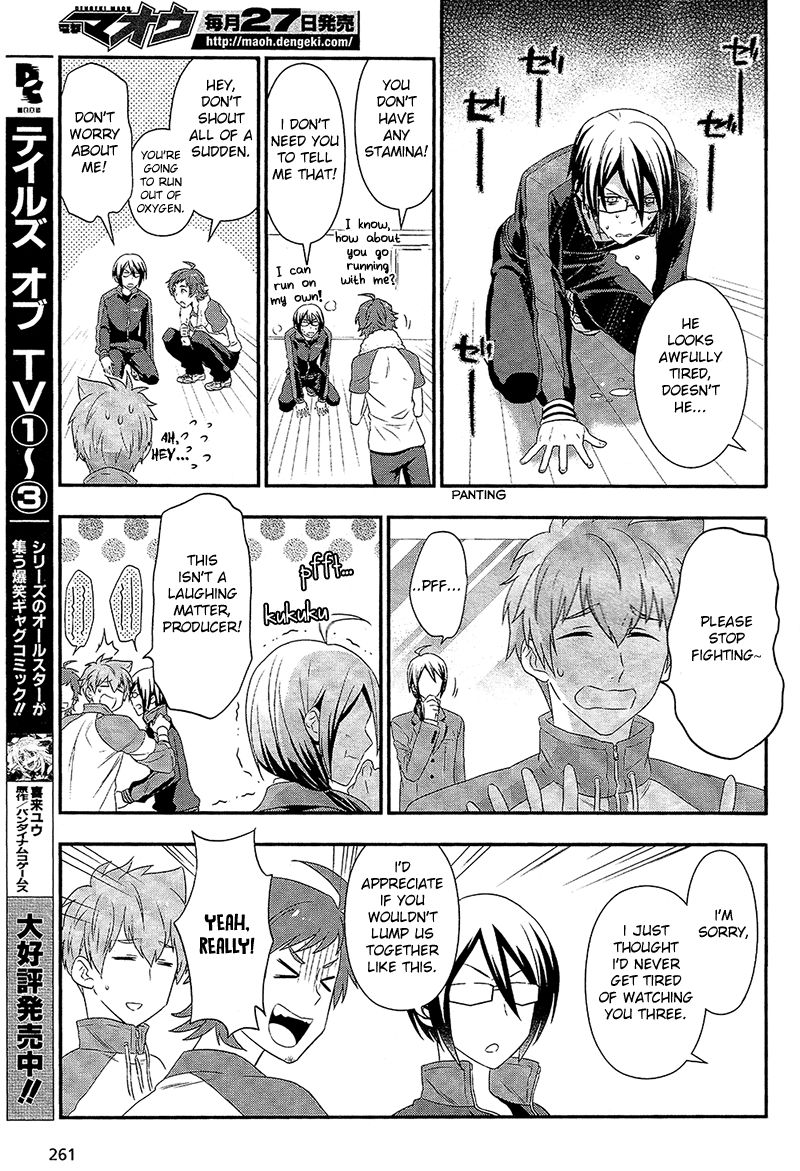 Idolm@ster Side M - Dramatic Stage Chapter 1 page 19 - Chapter 1 : Stage 01 - Come! To 315 Productions!