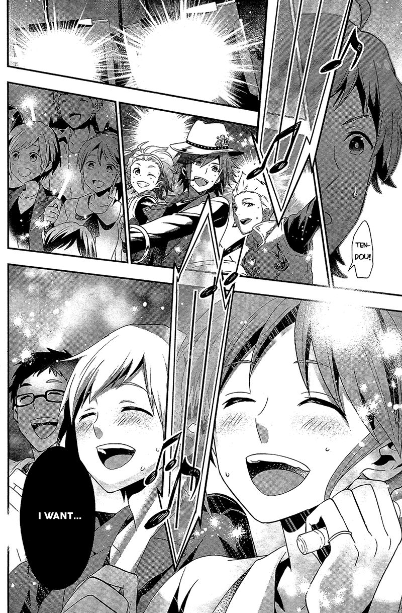 Idolm@ster Side M - Dramatic Stage Chapter 1 page 30 - Chapter 1 : Stage 01 - Come! To 315 Productions!