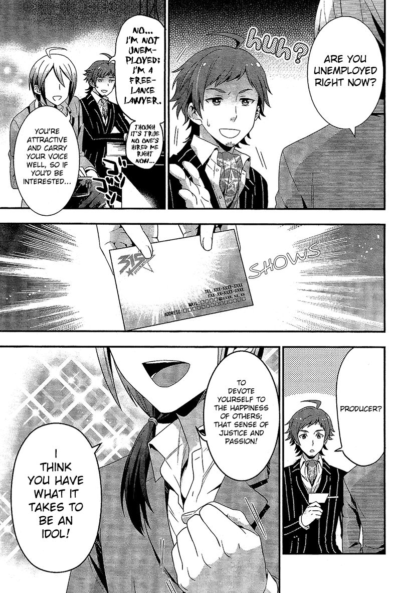 Idolm@ster Side M - Dramatic Stage Chapter 1 page 5 - Chapter 1 : Stage 01 - Come! To 315 Productions!