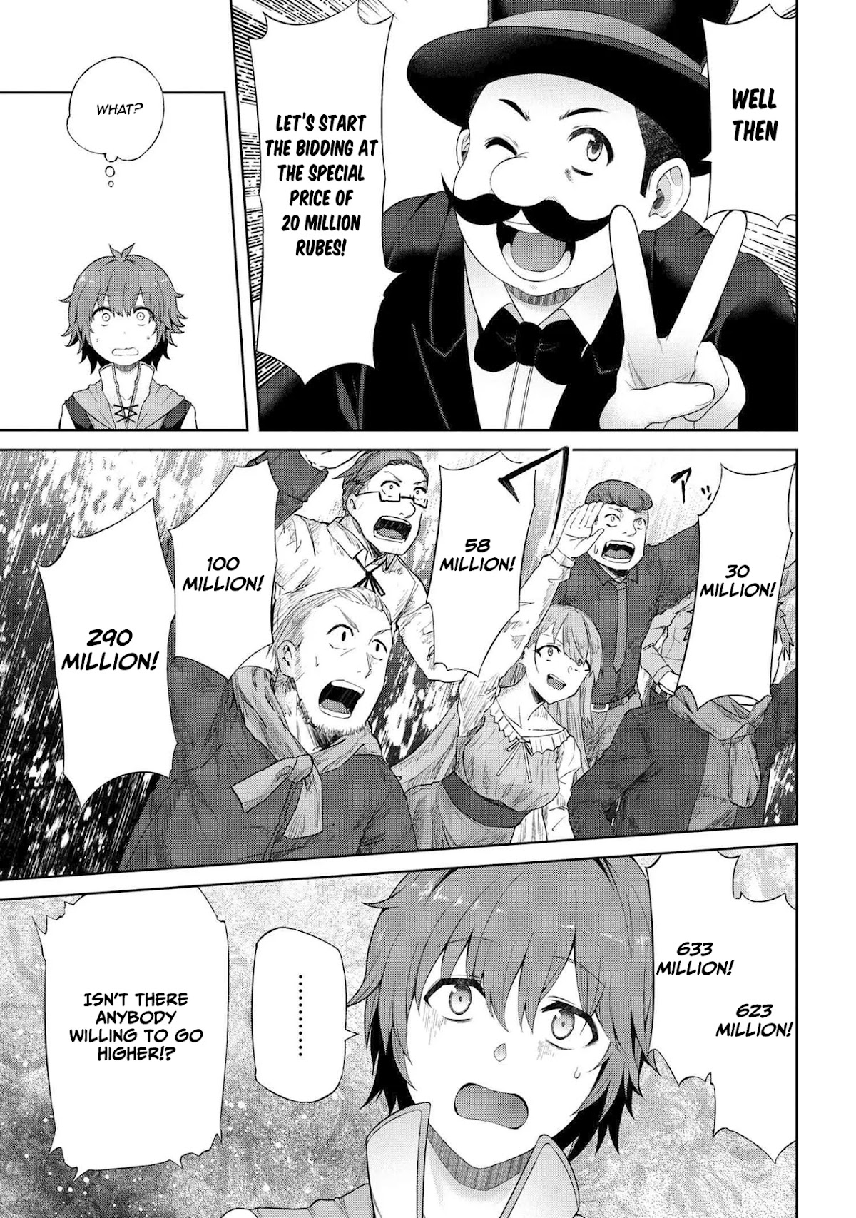 Ie ga Moete Jinsei Dou Demo Yoku Natta kara, Nokotta Nakenashi no Kin de Dark Elf no Dorei o Katta Chapter 1 page 17 - Chapter 1: Dark Elf Slave (1)