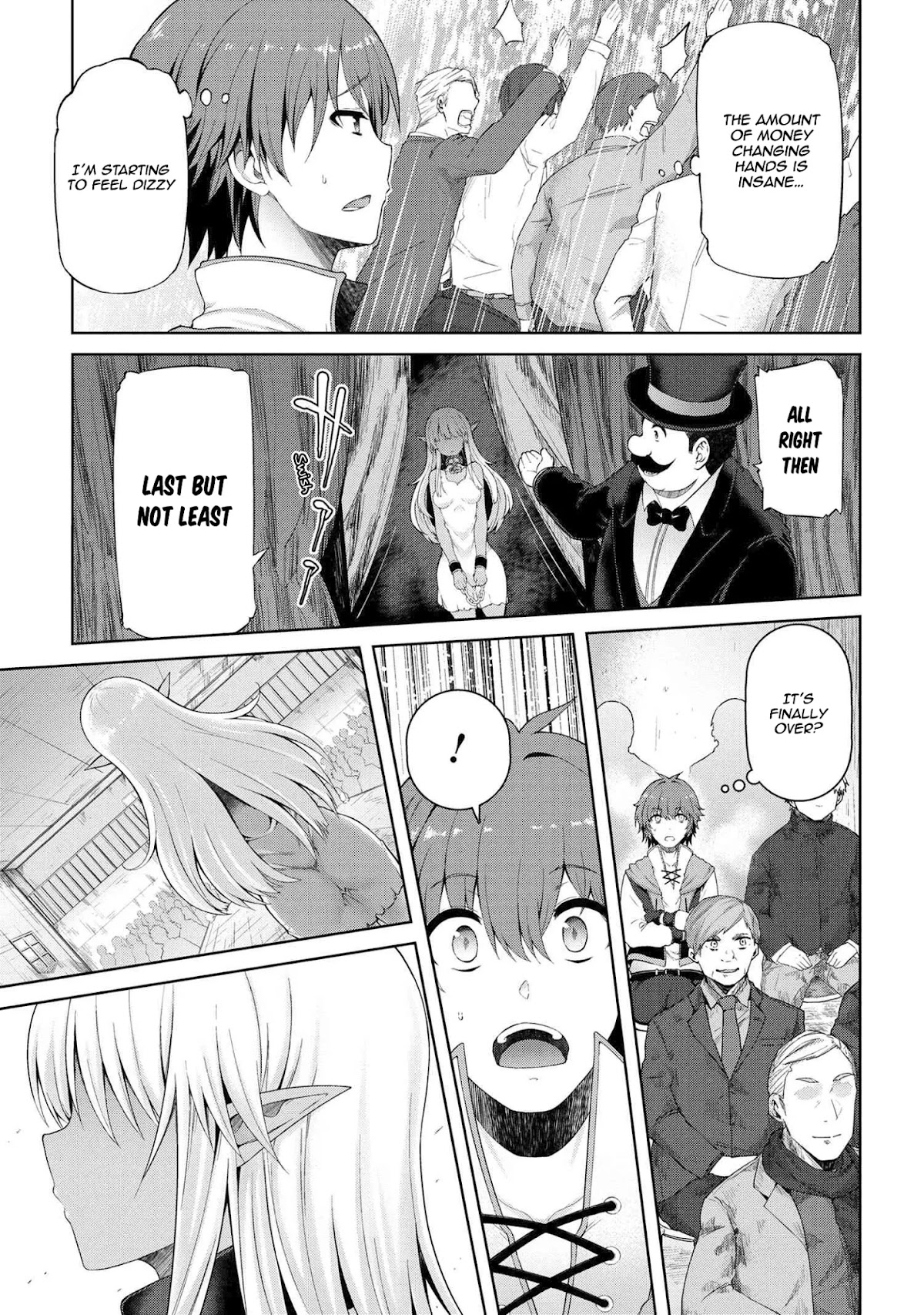 Ie ga Moete Jinsei Dou Demo Yoku Natta kara, Nokotta Nakenashi no Kin de Dark Elf no Dorei o Katta Chapter 1 page 19 - Chapter 1: Dark Elf Slave (1)