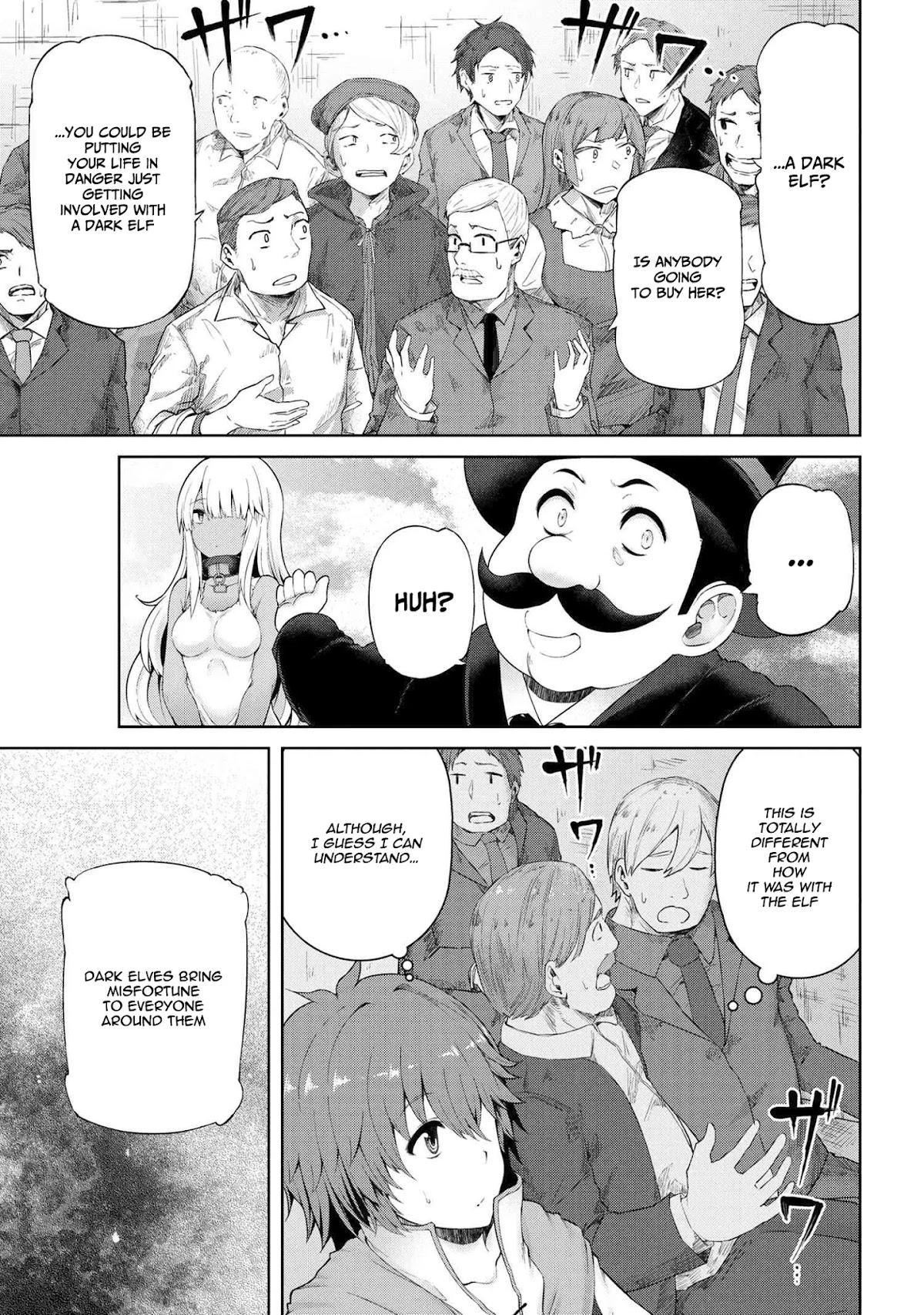 Ie ga Moete Jinsei Dou Demo Yoku Natta kara, Nokotta Nakenashi no Kin de Dark Elf no Dorei o Katta Chapter 1 page 21 - Chapter 1: Dark Elf Slave (1)