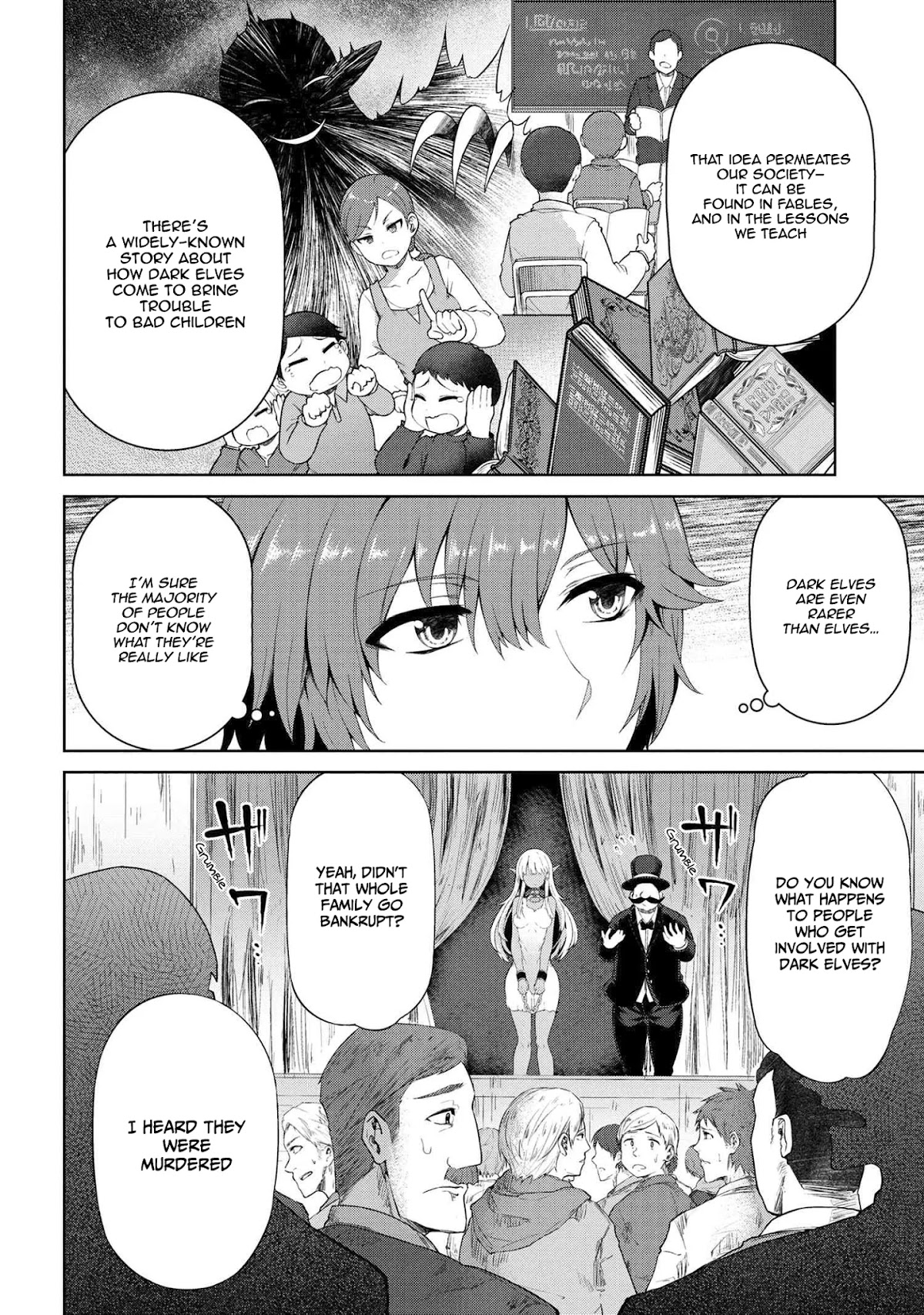 Ie ga Moete Jinsei Dou Demo Yoku Natta kara, Nokotta Nakenashi no Kin de Dark Elf no Dorei o Katta Chapter 1 page 22 - Chapter 1: Dark Elf Slave (1)