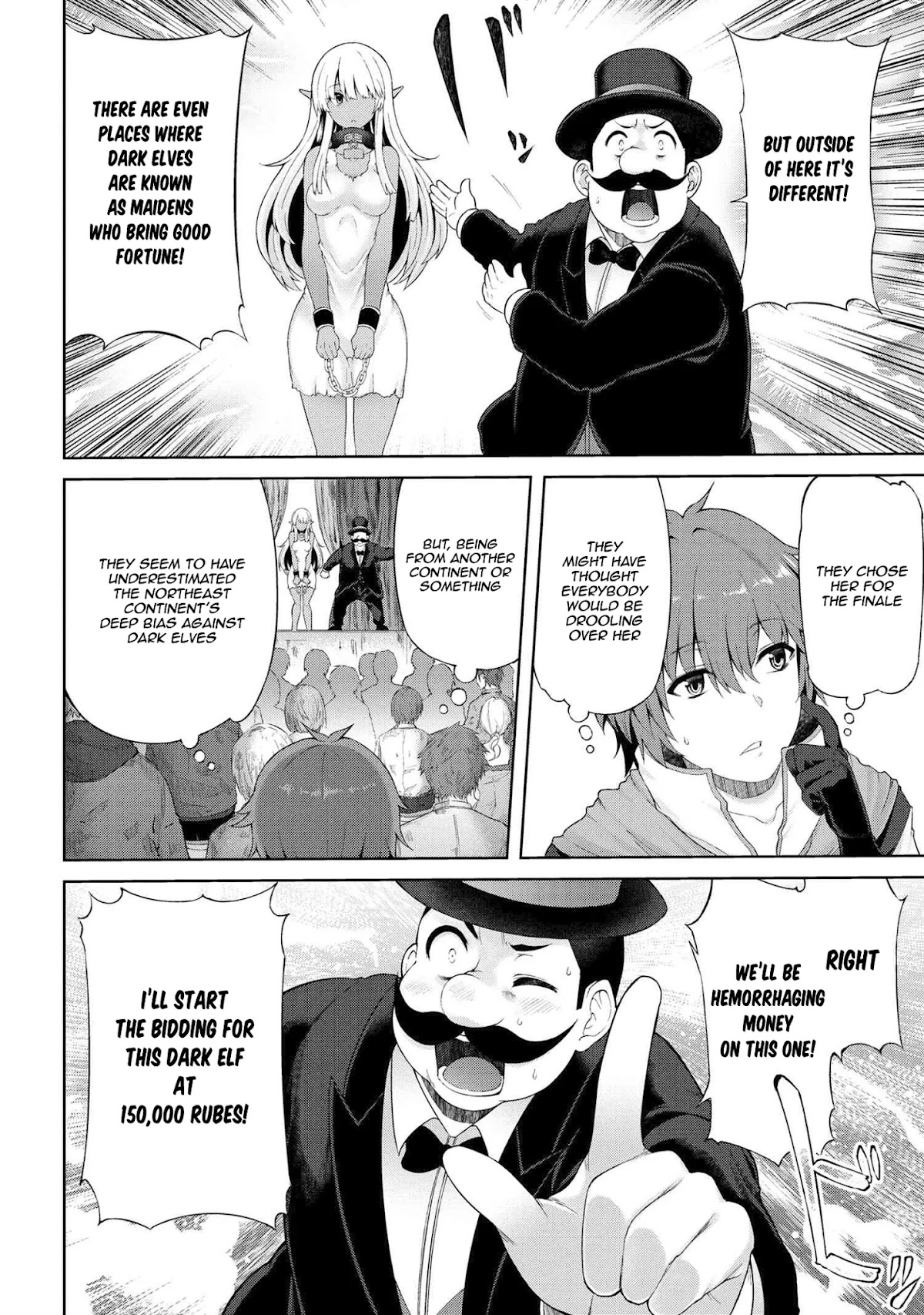 Ie ga Moete Jinsei Dou Demo Yoku Natta kara, Nokotta Nakenashi no Kin de Dark Elf no Dorei o Katta Chapter 1 page 24 - Chapter 1: Dark Elf Slave (1)
