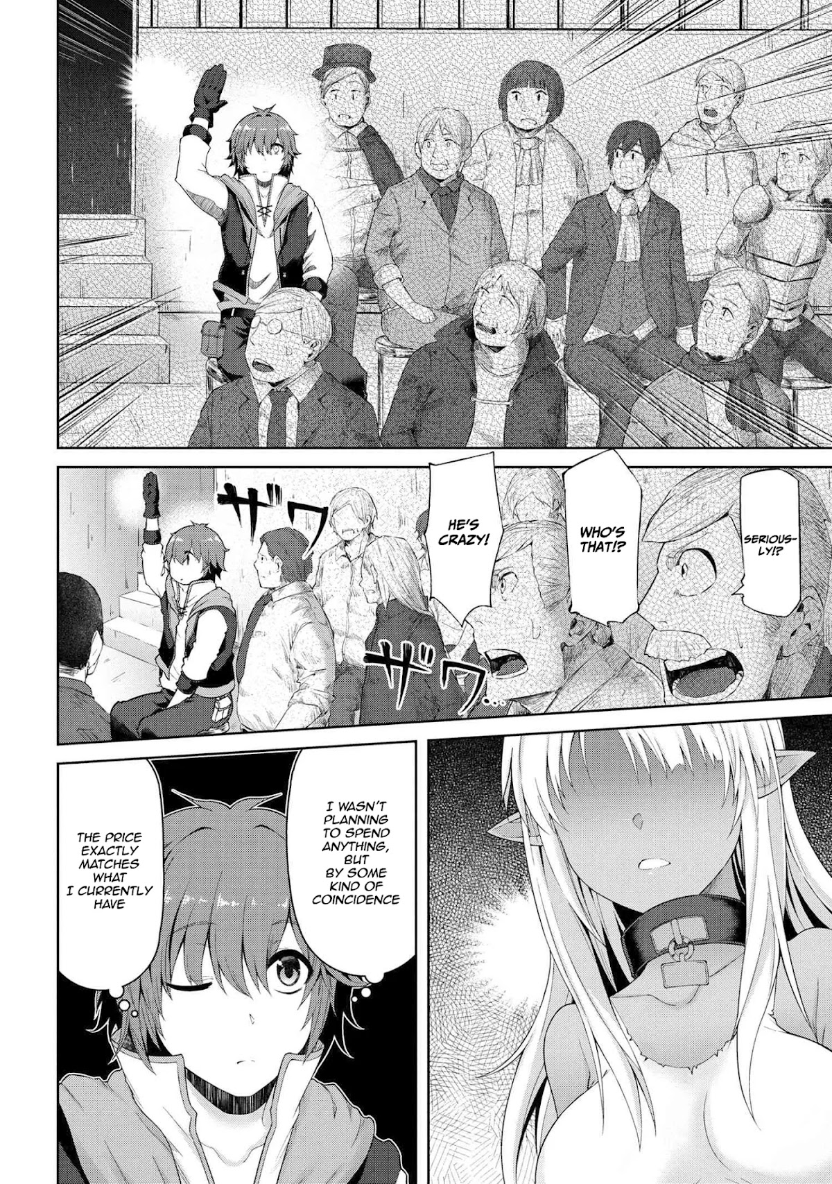 Ie ga Moete Jinsei Dou Demo Yoku Natta kara, Nokotta Nakenashi no Kin de Dark Elf no Dorei o Katta Chapter 1 page 26 - Chapter 1: Dark Elf Slave (1)