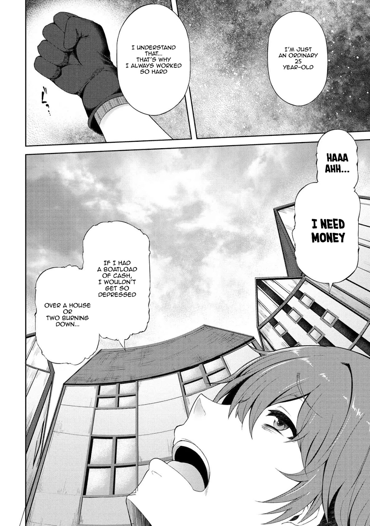 Ie ga Moete Jinsei Dou Demo Yoku Natta kara, Nokotta Nakenashi no Kin de Dark Elf no Dorei o Katta Chapter 1 page 7 - Chapter 1: Dark Elf Slave (1)