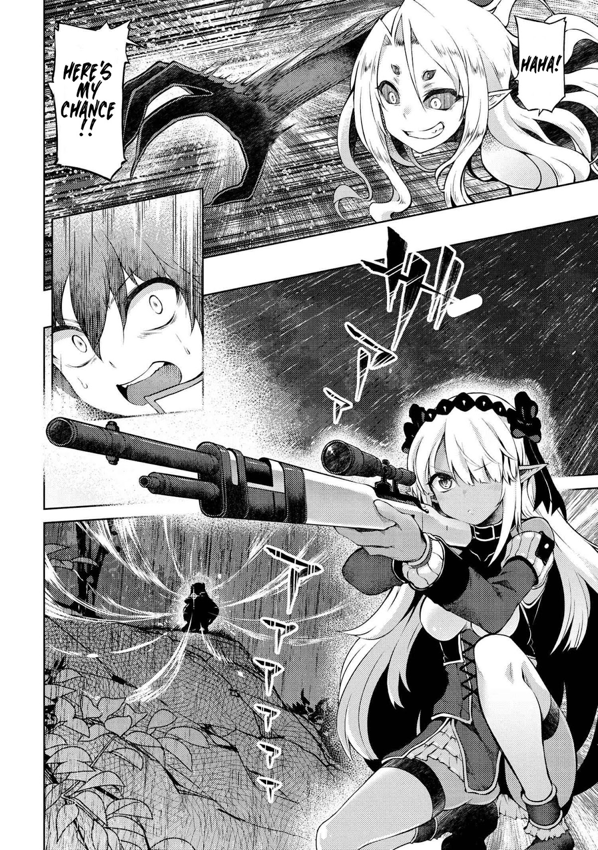 Ie ga Moete Jinsei Dou Demo Yoku Natta kara, Nokotta Nakenashi no Kin de Dark Elf no Dorei o Katta Chapter 10.1 page 13 - Chapter 10.1: Meeting, Fighting And Finishing The Boss (1)