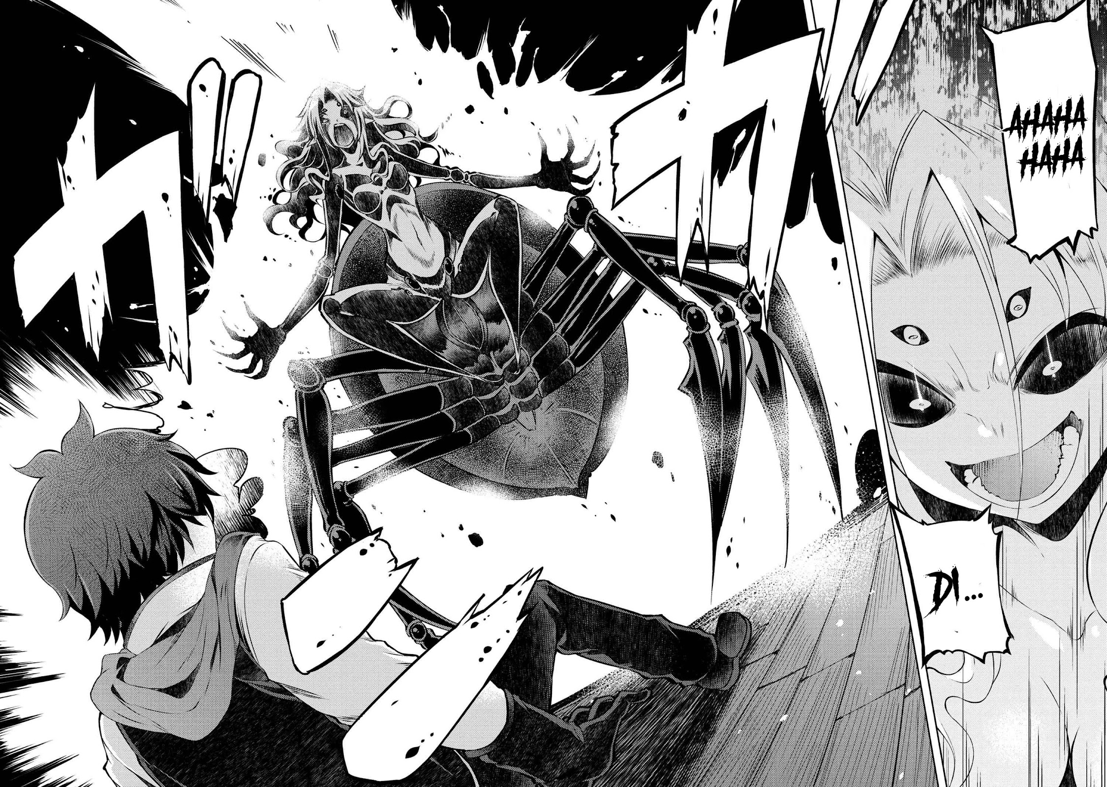 Ie ga Moete Jinsei Dou Demo Yoku Natta kara, Nokotta Nakenashi no Kin de Dark Elf no Dorei o Katta Chapter 10.1 page 15 - Chapter 10.1: Meeting, Fighting And Finishing The Boss (1)