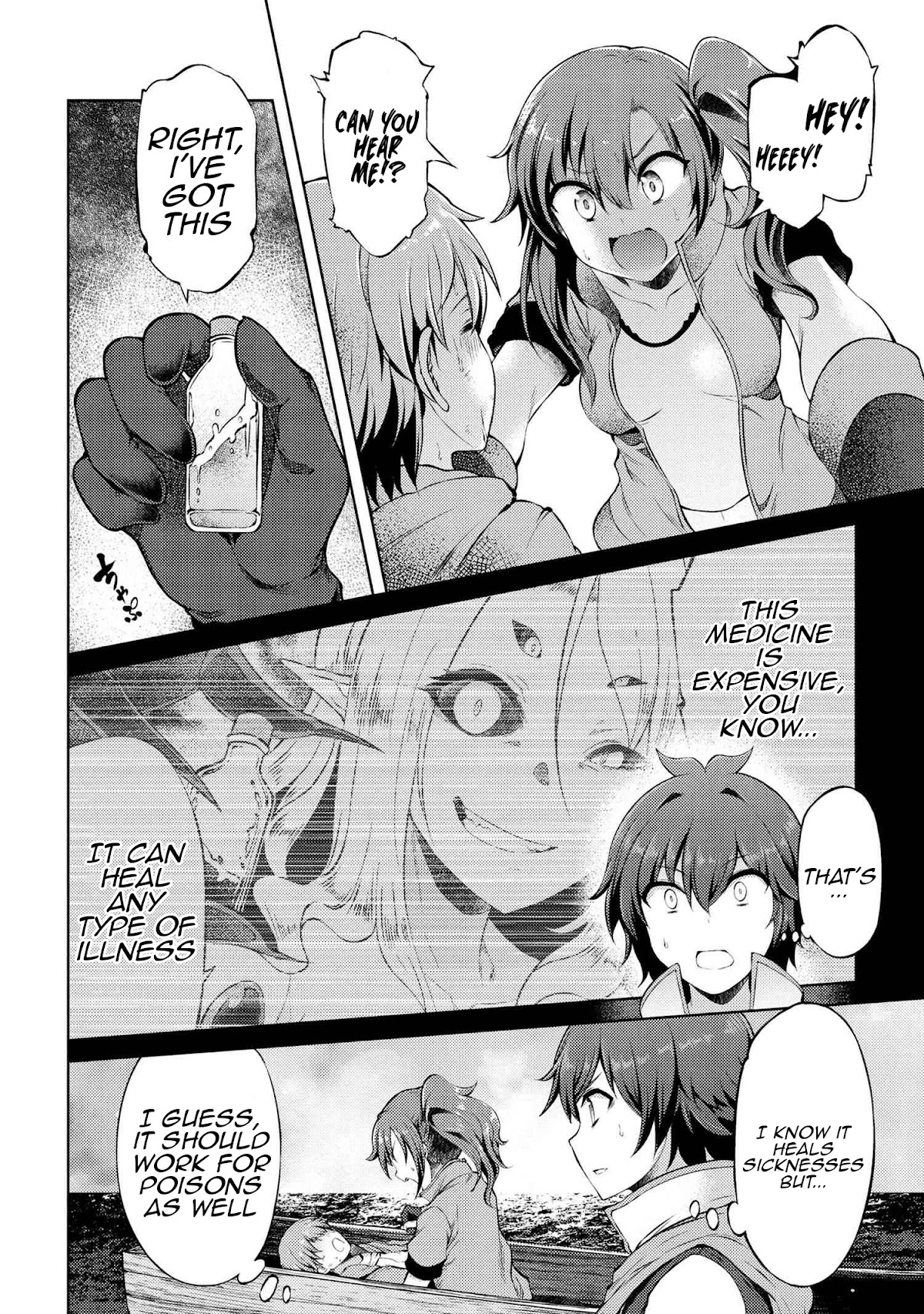 Ie ga Moete Jinsei Dou Demo Yoku Natta kara, Nokotta Nakenashi no Kin de Dark Elf no Dorei o Katta Chapter 10.2 page 12 - Chapter 10.2: Meeting, Fighting And Finishing The Boss (2)