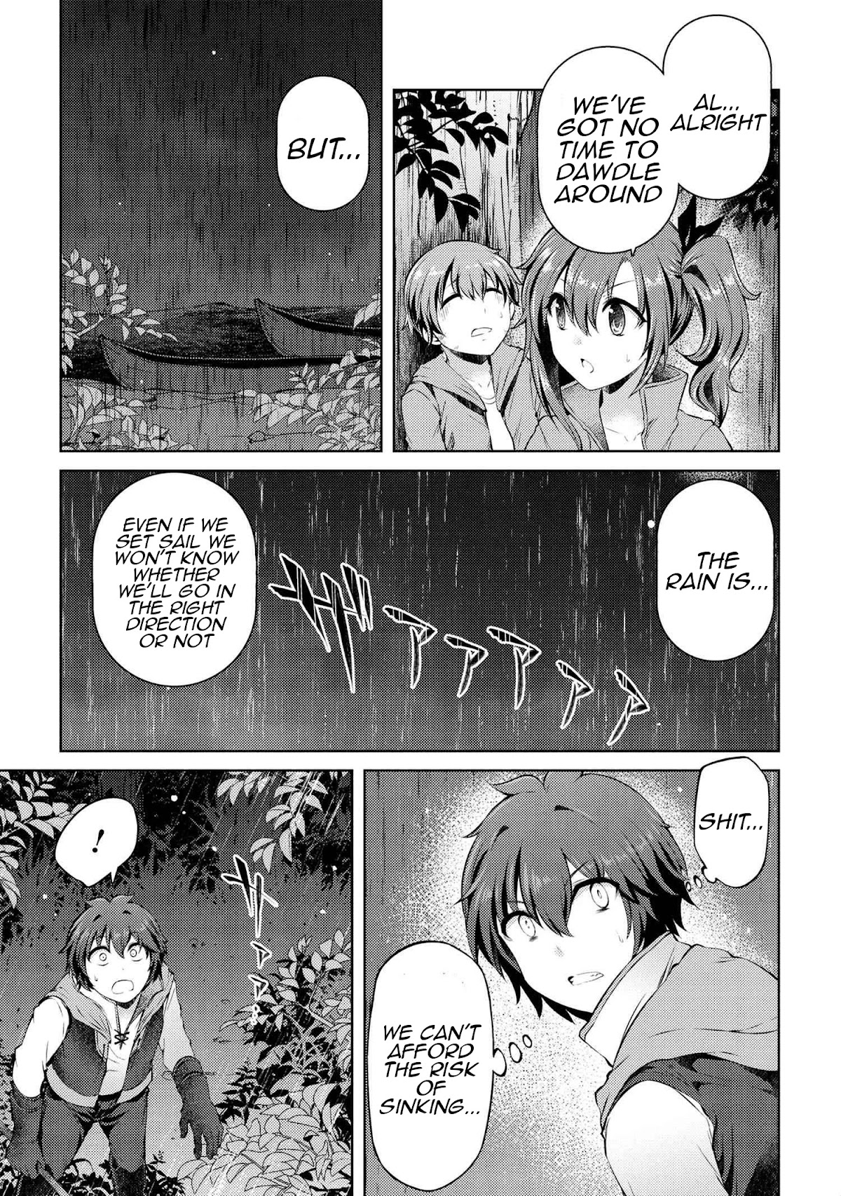 Ie ga Moete Jinsei Dou Demo Yoku Natta kara, Nokotta Nakenashi no Kin de Dark Elf no Dorei o Katta Chapter 10.2 page 9 - Chapter 10.2: Meeting, Fighting And Finishing The Boss (2)