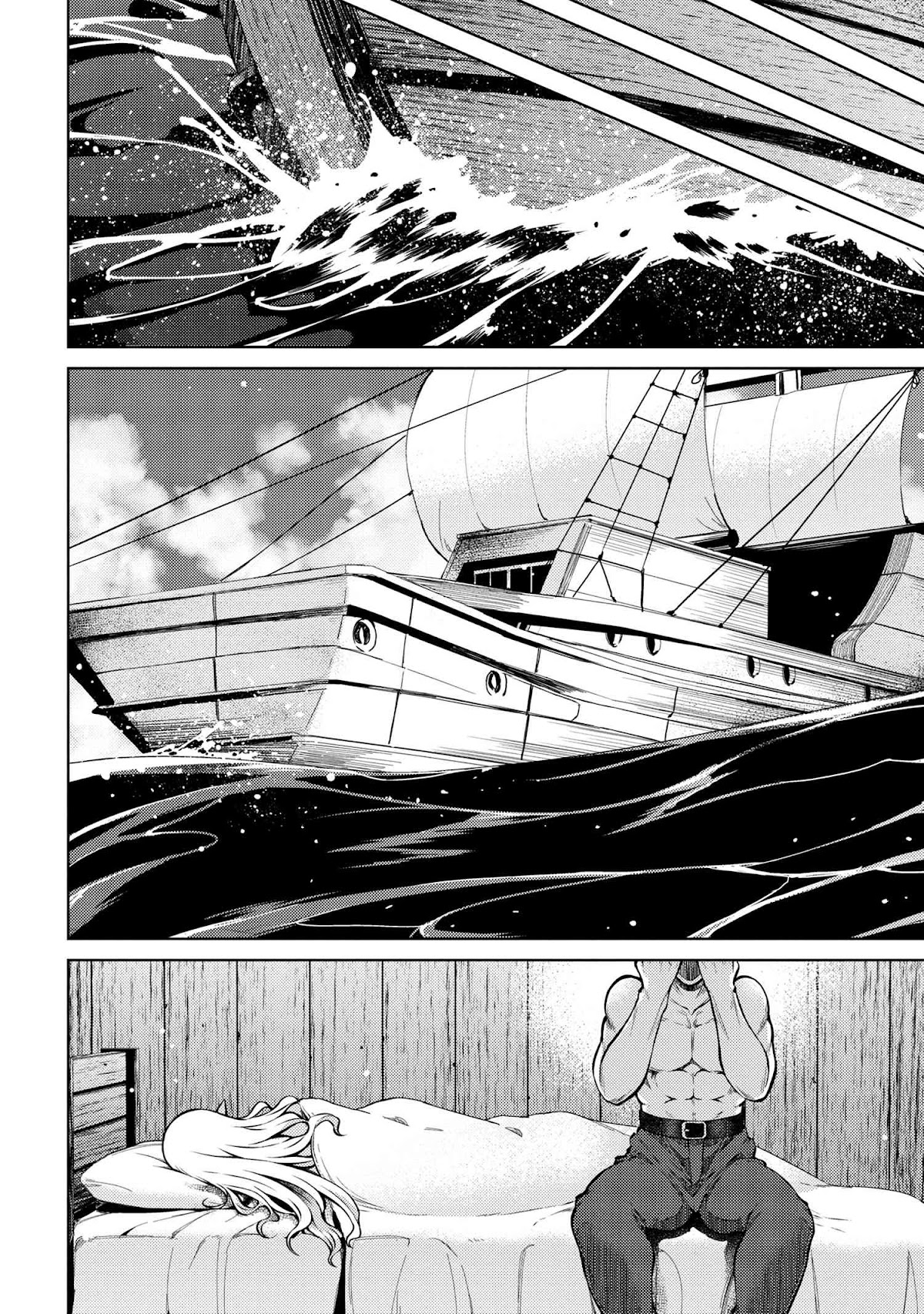 Ie ga Moete Jinsei Dou Demo Yoku Natta kara, Nokotta Nakenashi no Kin de Dark Elf no Dorei o Katta Chapter 11.2 page 14 - Chapter 11.2: I've Done It... (2)