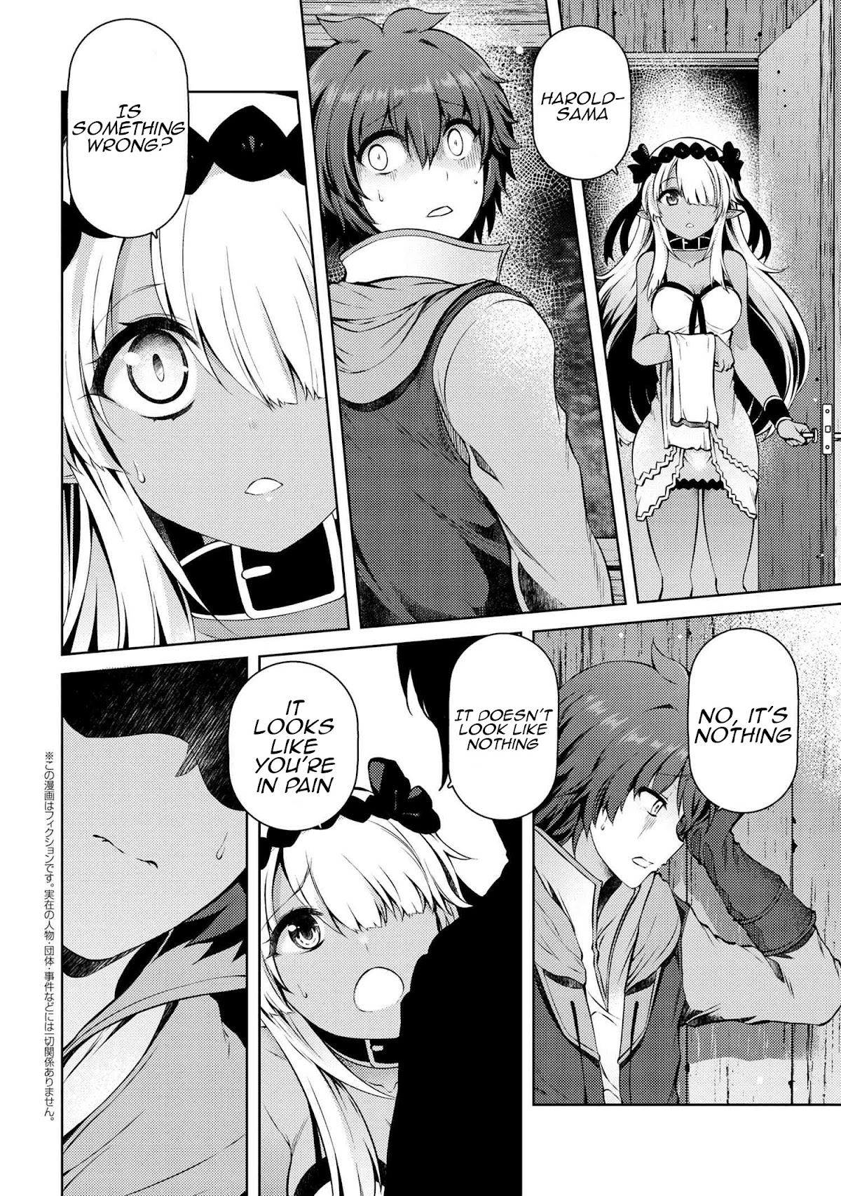 Ie ga Moete Jinsei Dou Demo Yoku Natta kara, Nokotta Nakenashi no Kin de Dark Elf no Dorei o Katta Chapter 11.2 page 2 - Chapter 11.2: I've Done It... (2)
