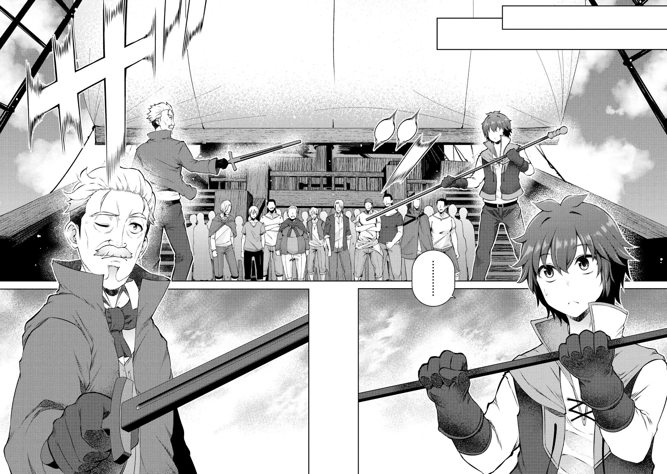 Ie ga Moete Jinsei Dou Demo Yoku Natta kara, Nokotta Nakenashi no Kin de Dark Elf no Dorei o Katta Chapter 11.3 page 11 - Chapter 11.3: I've Done It...(3)