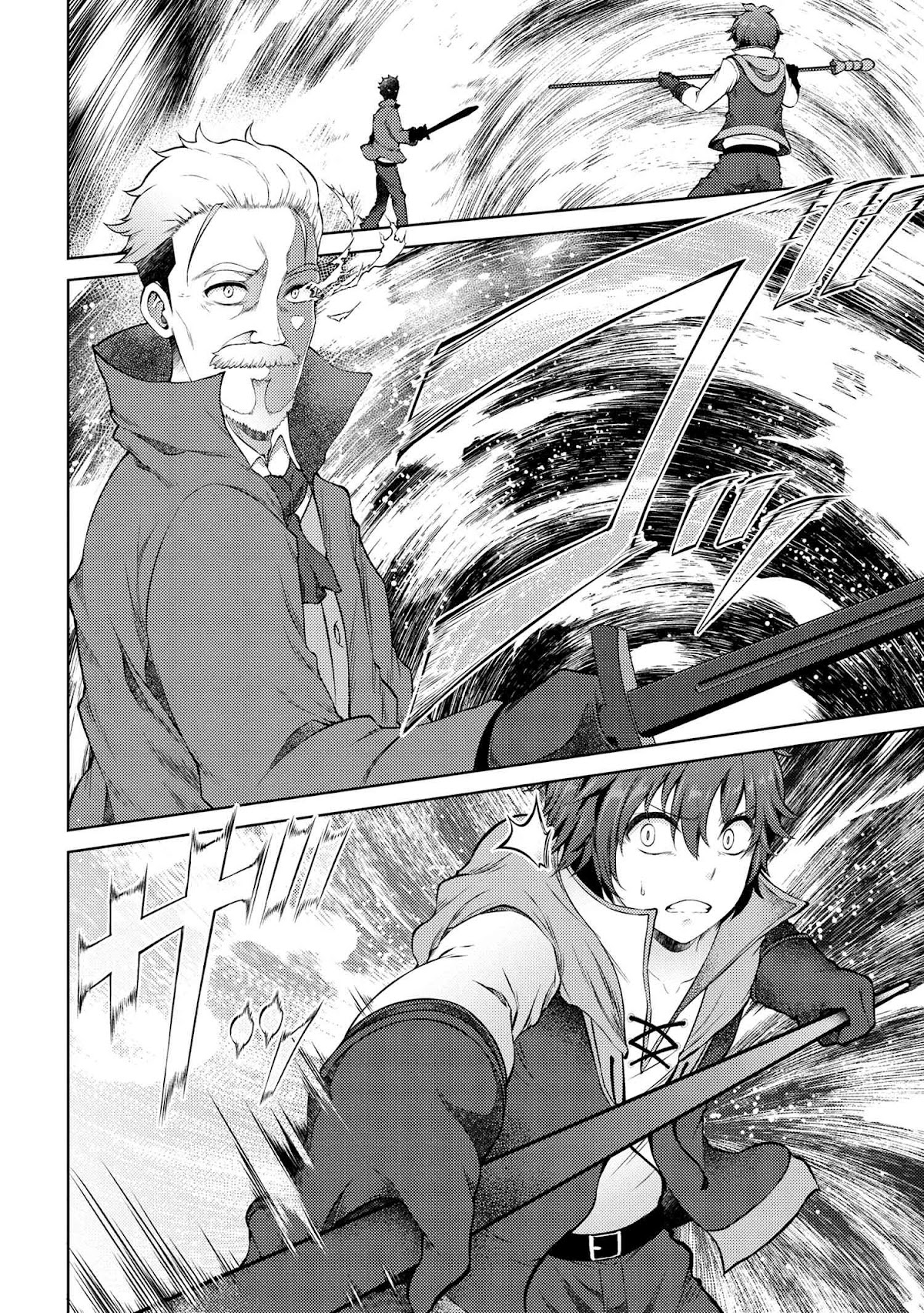 Ie ga Moete Jinsei Dou Demo Yoku Natta kara, Nokotta Nakenashi no Kin de Dark Elf no Dorei o Katta Chapter 11.3 page 14 - Chapter 11.3: I've Done It...(3)