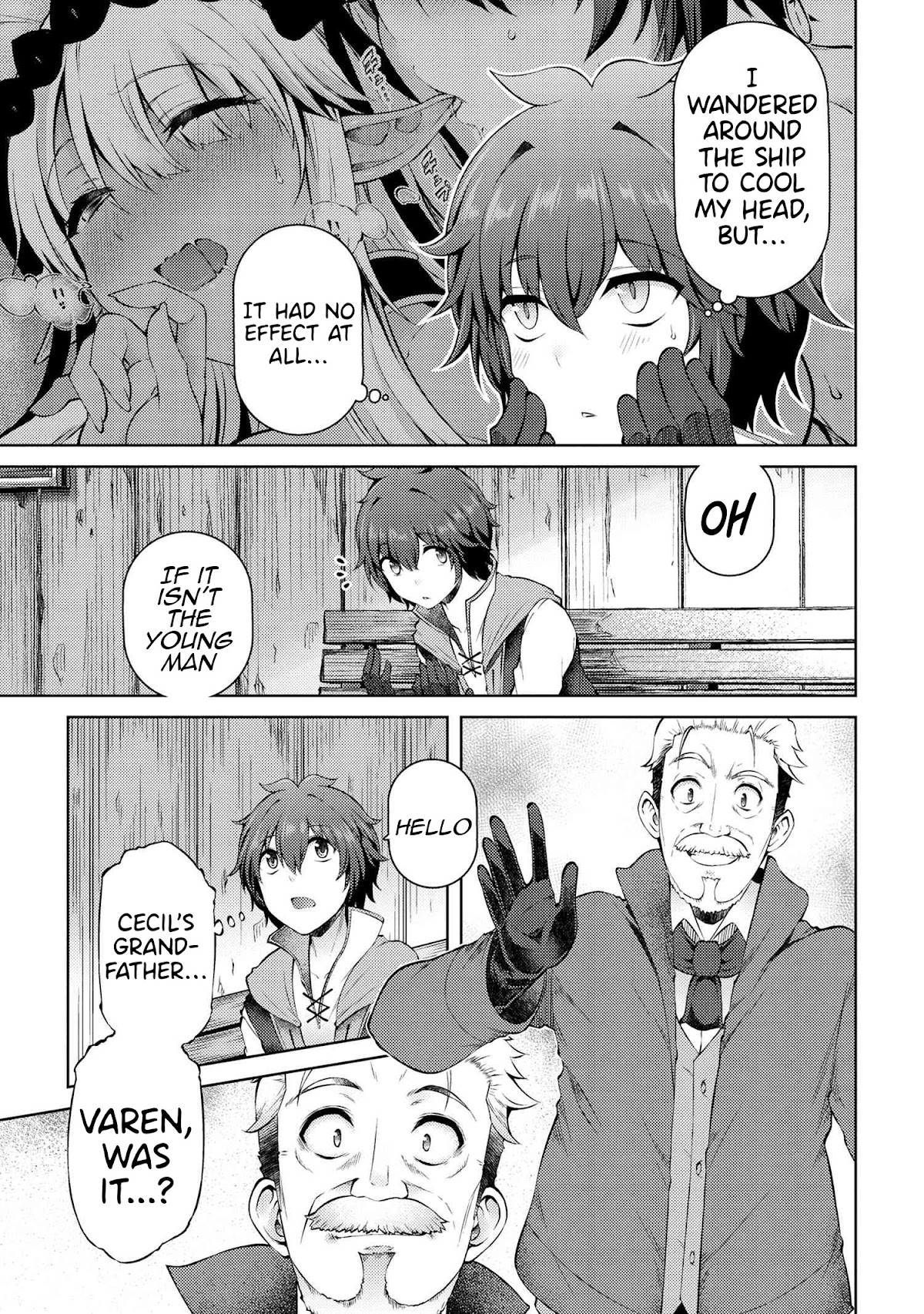 Ie ga Moete Jinsei Dou Demo Yoku Natta kara, Nokotta Nakenashi no Kin de Dark Elf no Dorei o Katta Chapter 11.3 page 4 - Chapter 11.3: I've Done It...(3)