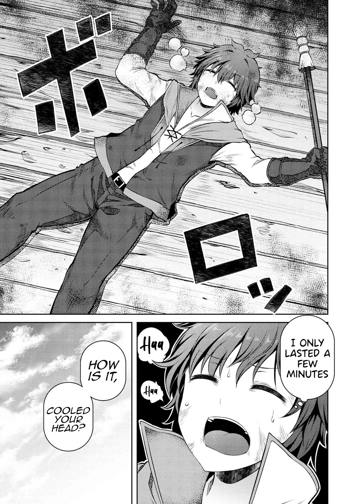 Ie ga Moete Jinsei Dou Demo Yoku Natta kara, Nokotta Nakenashi no Kin de Dark Elf no Dorei o Katta Chapter 11.4 page 10 - Chapter 11.4