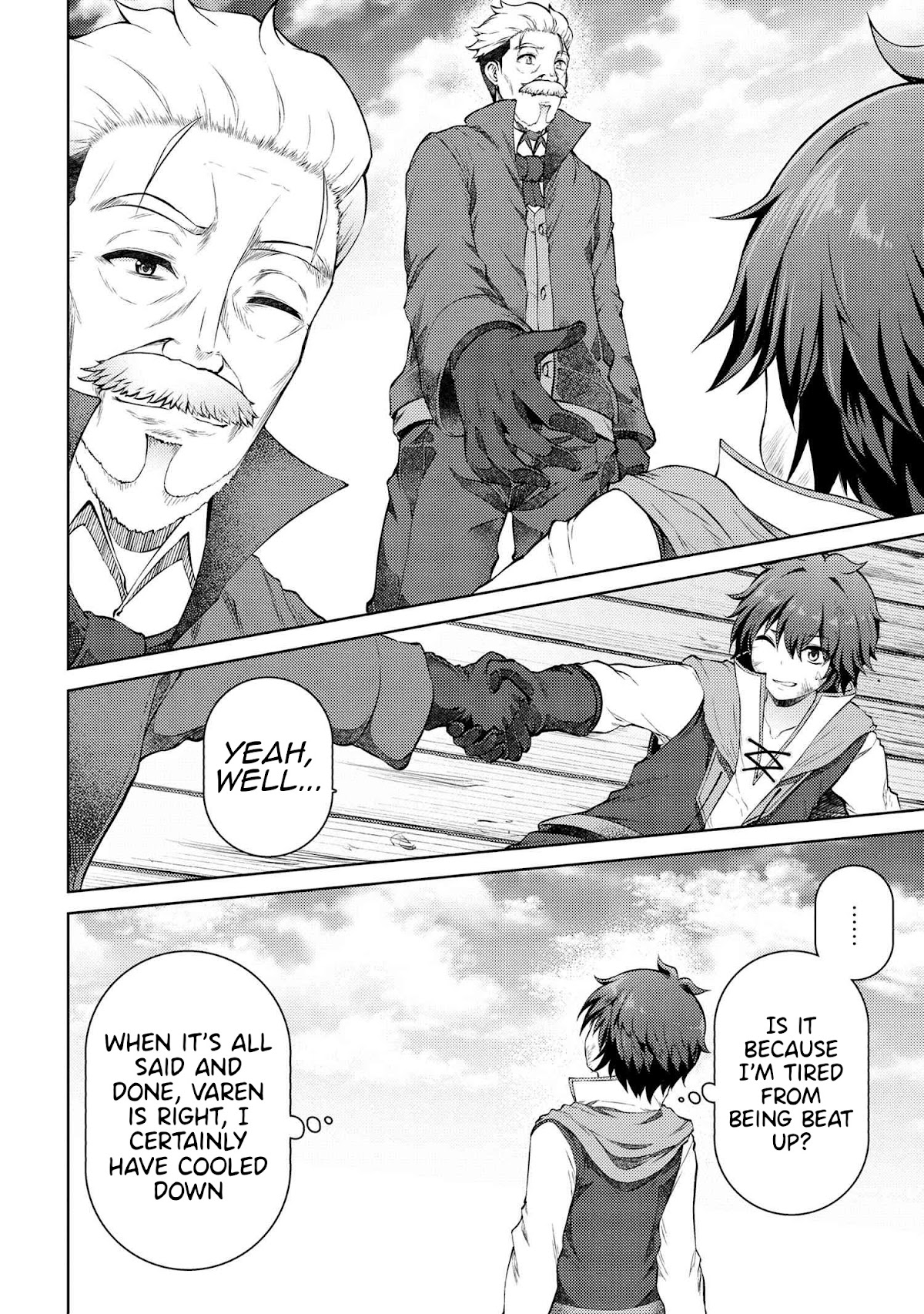 Ie ga Moete Jinsei Dou Demo Yoku Natta kara, Nokotta Nakenashi no Kin de Dark Elf no Dorei o Katta Chapter 11.4 page 11 - Chapter 11.4