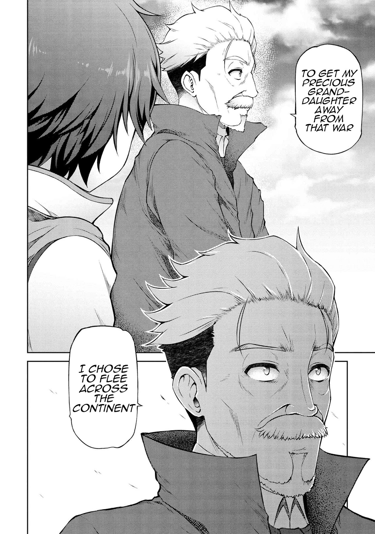 Ie ga Moete Jinsei Dou Demo Yoku Natta kara, Nokotta Nakenashi no Kin de Dark Elf no Dorei o Katta Chapter 11.4 page 15 - Chapter 11.4