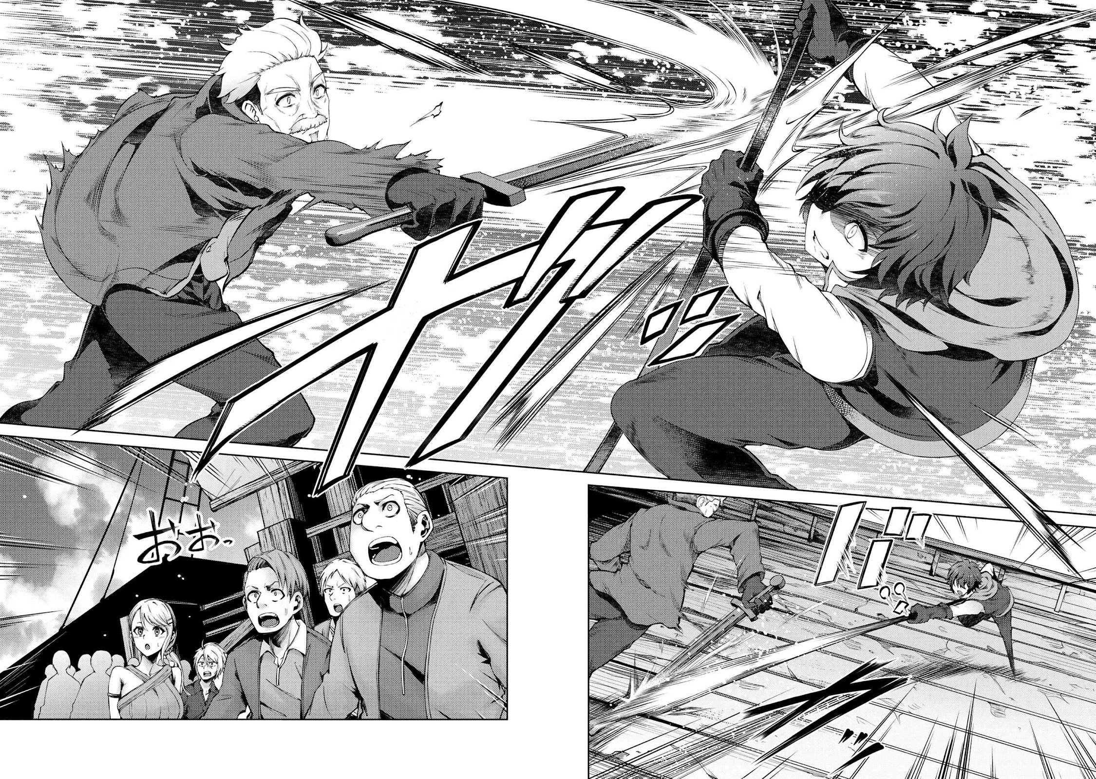 Ie ga Moete Jinsei Dou Demo Yoku Natta kara, Nokotta Nakenashi no Kin de Dark Elf no Dorei o Katta Chapter 11.4 page 6 - Chapter 11.4