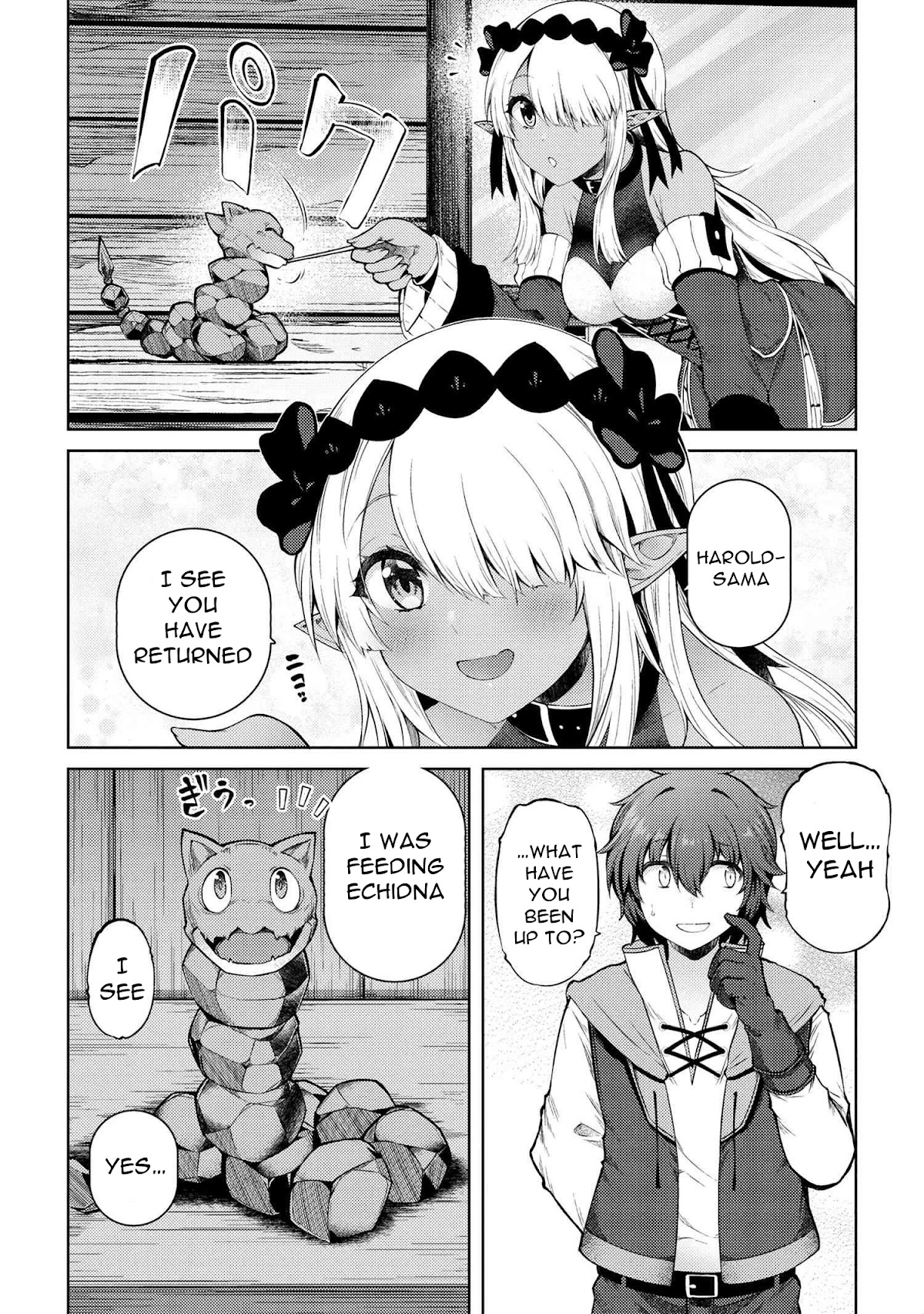 Ie ga Moete Jinsei Dou Demo Yoku Natta kara, Nokotta Nakenashi no Kin de Dark Elf no Dorei o Katta Chapter 11.5 page 11 - Chapter 11.5: I've done it... (5)